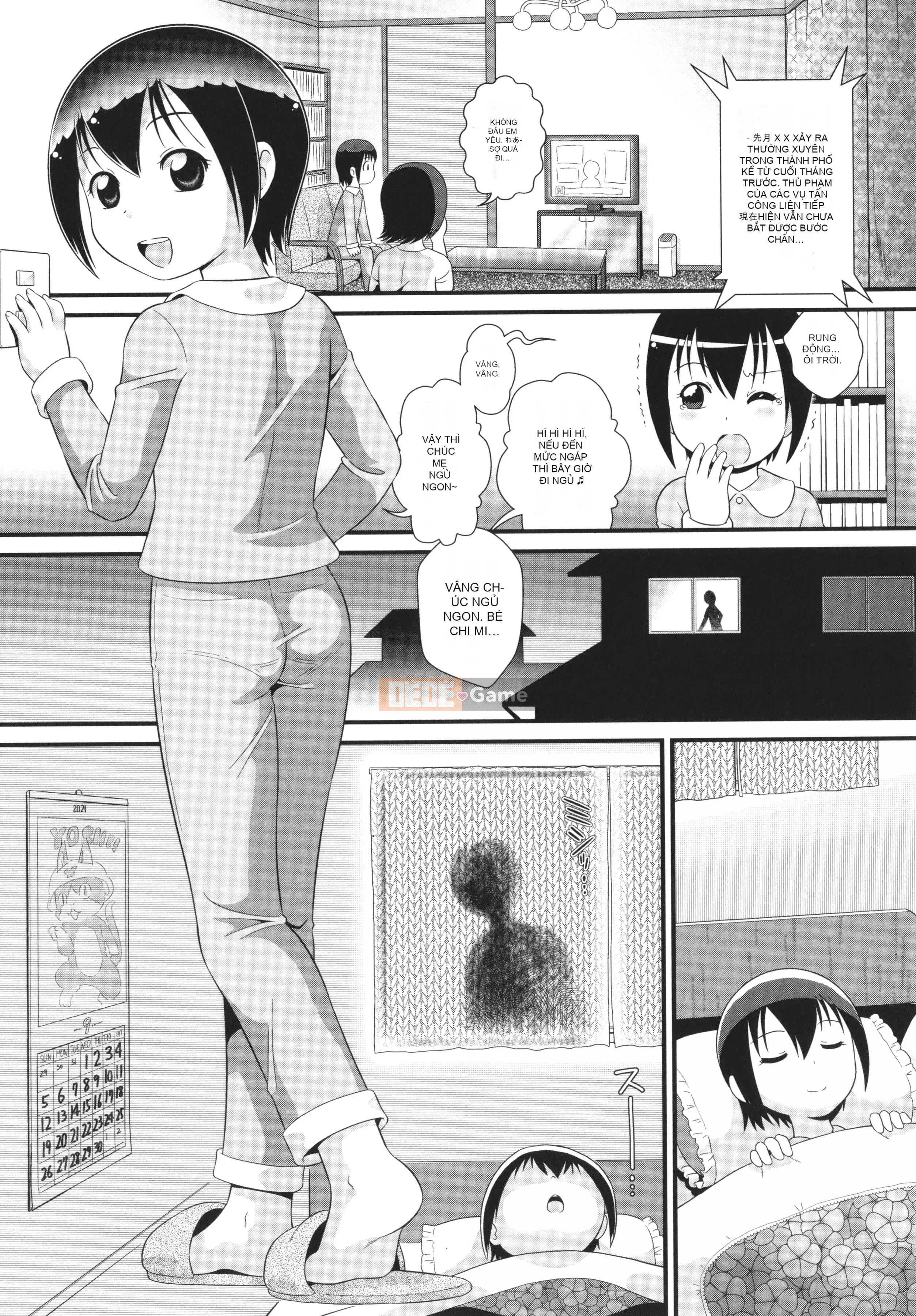 [Minion] Tôi là một trinh nữ và trở thành một linh hồn và sống một cuộc sống thương