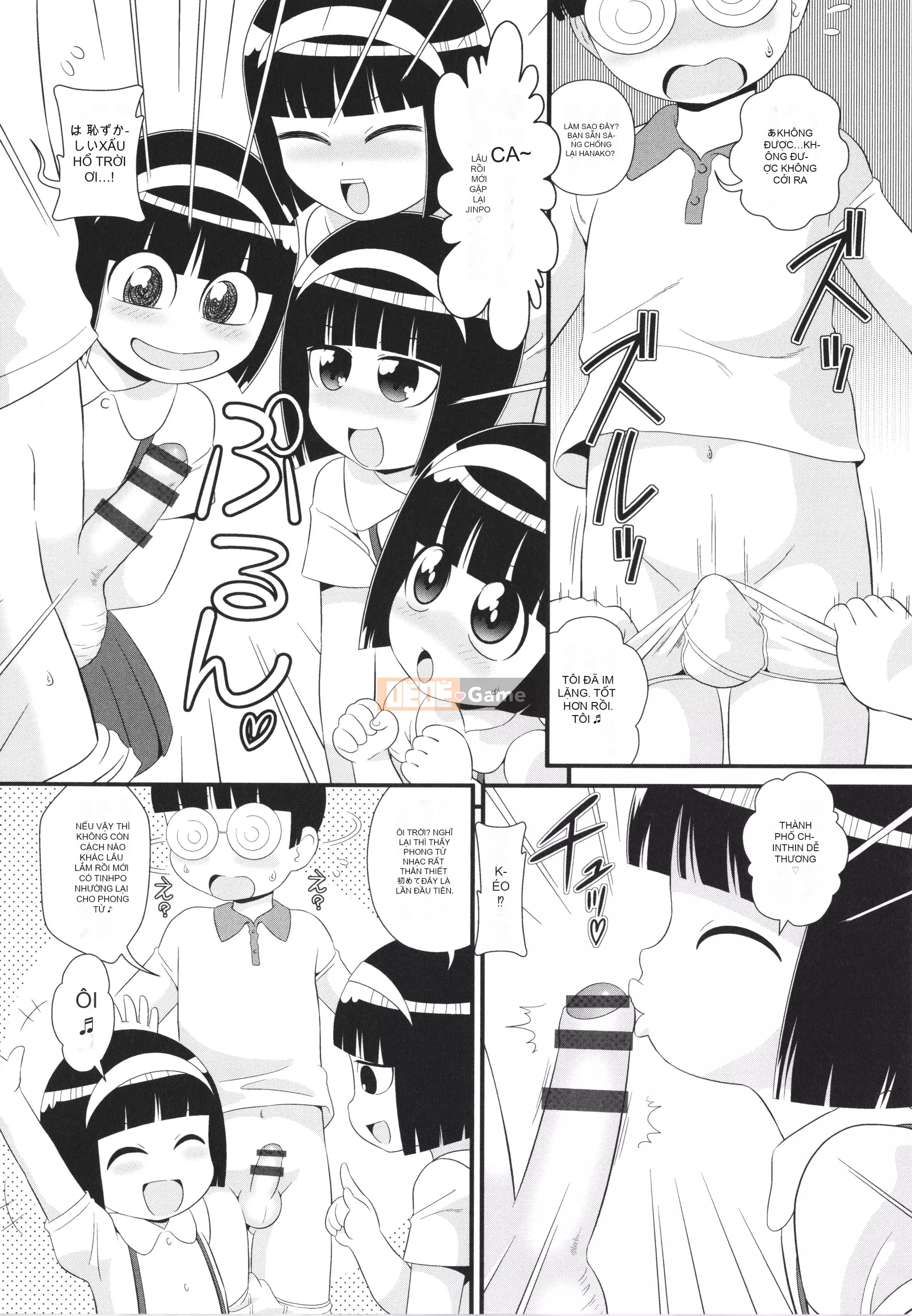 [Minion] Tôi là một trinh nữ và trở thành một linh hồn và sống một cuộc sống thương