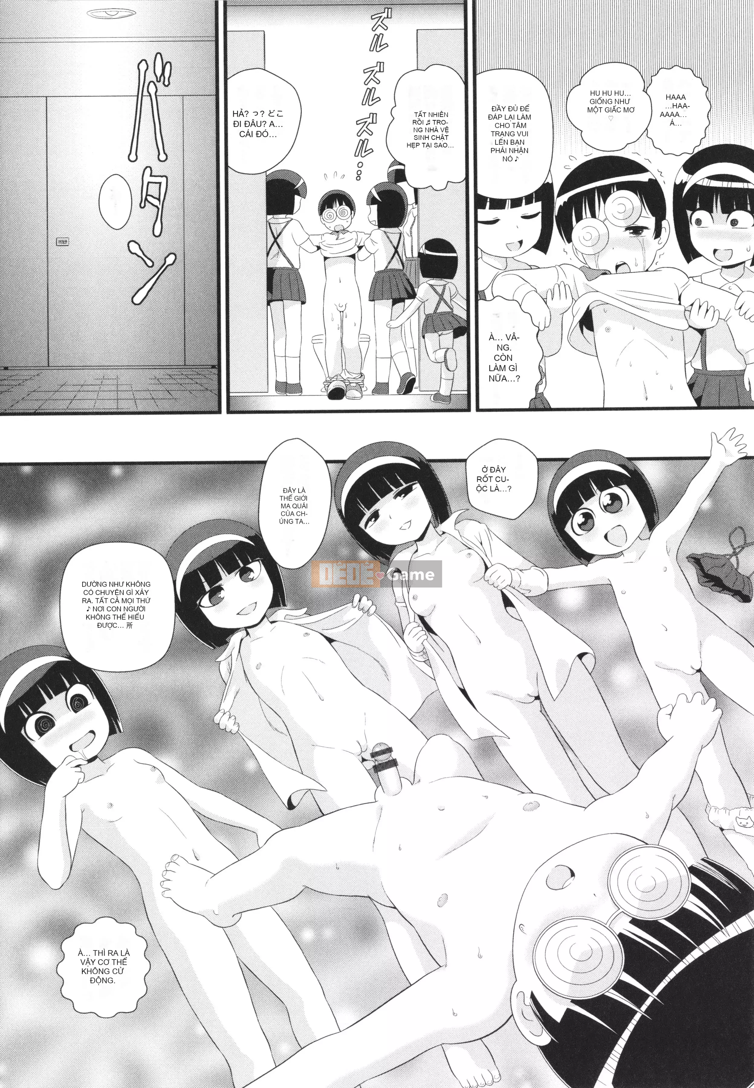 [Minion] Tôi là một trinh nữ và trở thành một linh hồn và sống một cuộc sống thương