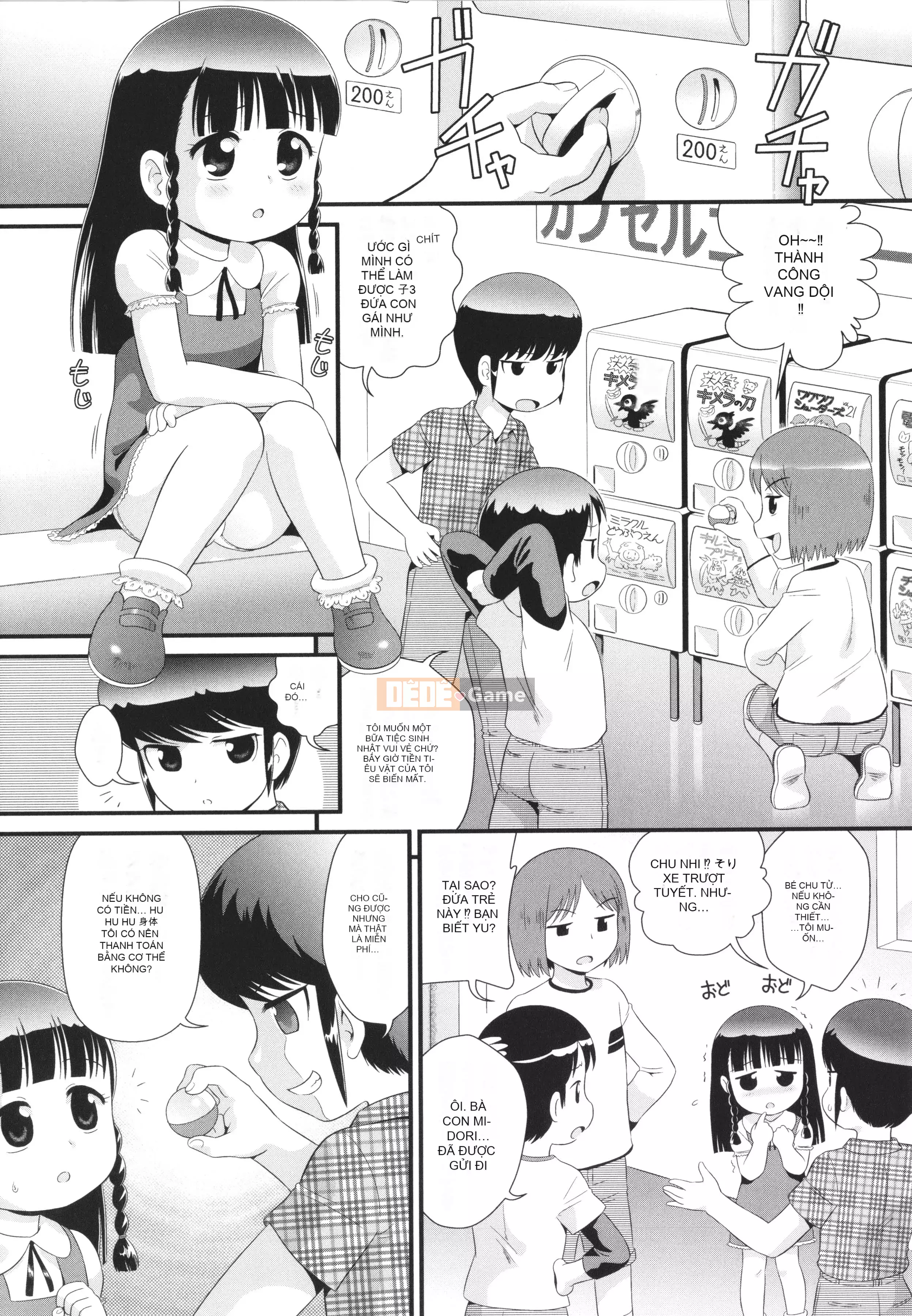 [Minion] Tôi là một trinh nữ và trở thành một linh hồn và sống một cuộc sống thương