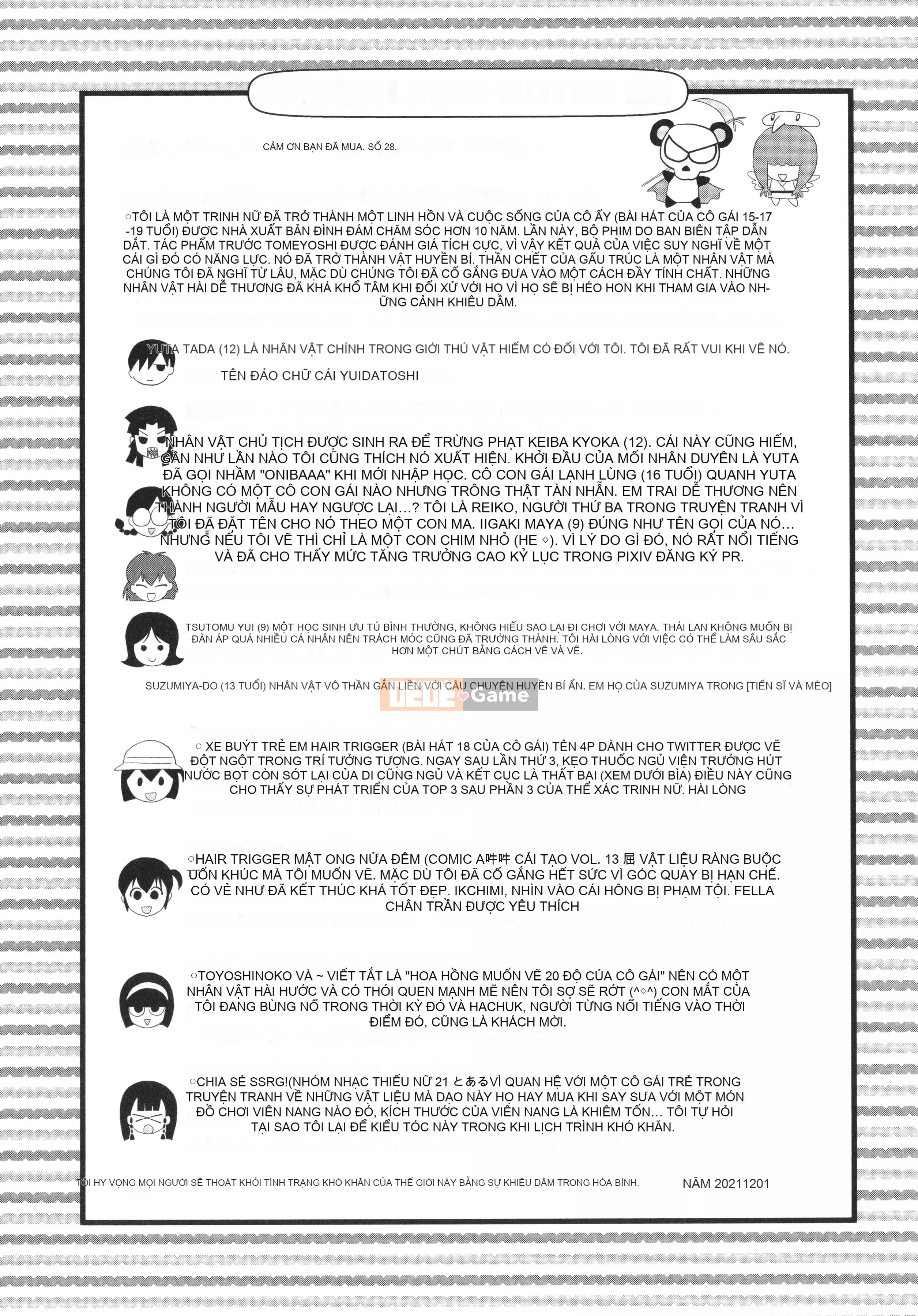 [Minion] Tôi là một trinh nữ và trở thành một linh hồn và sống một cuộc sống thương