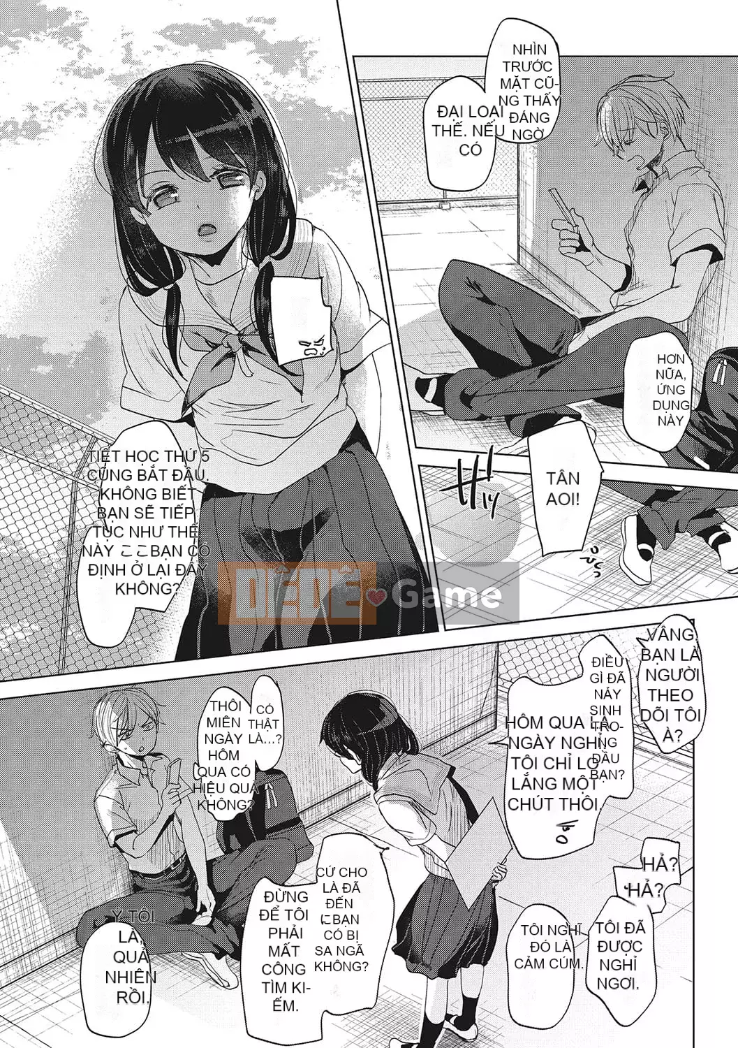 [Okada Kou] Koigokoro yên tĩnh [Kỹ thuật số]