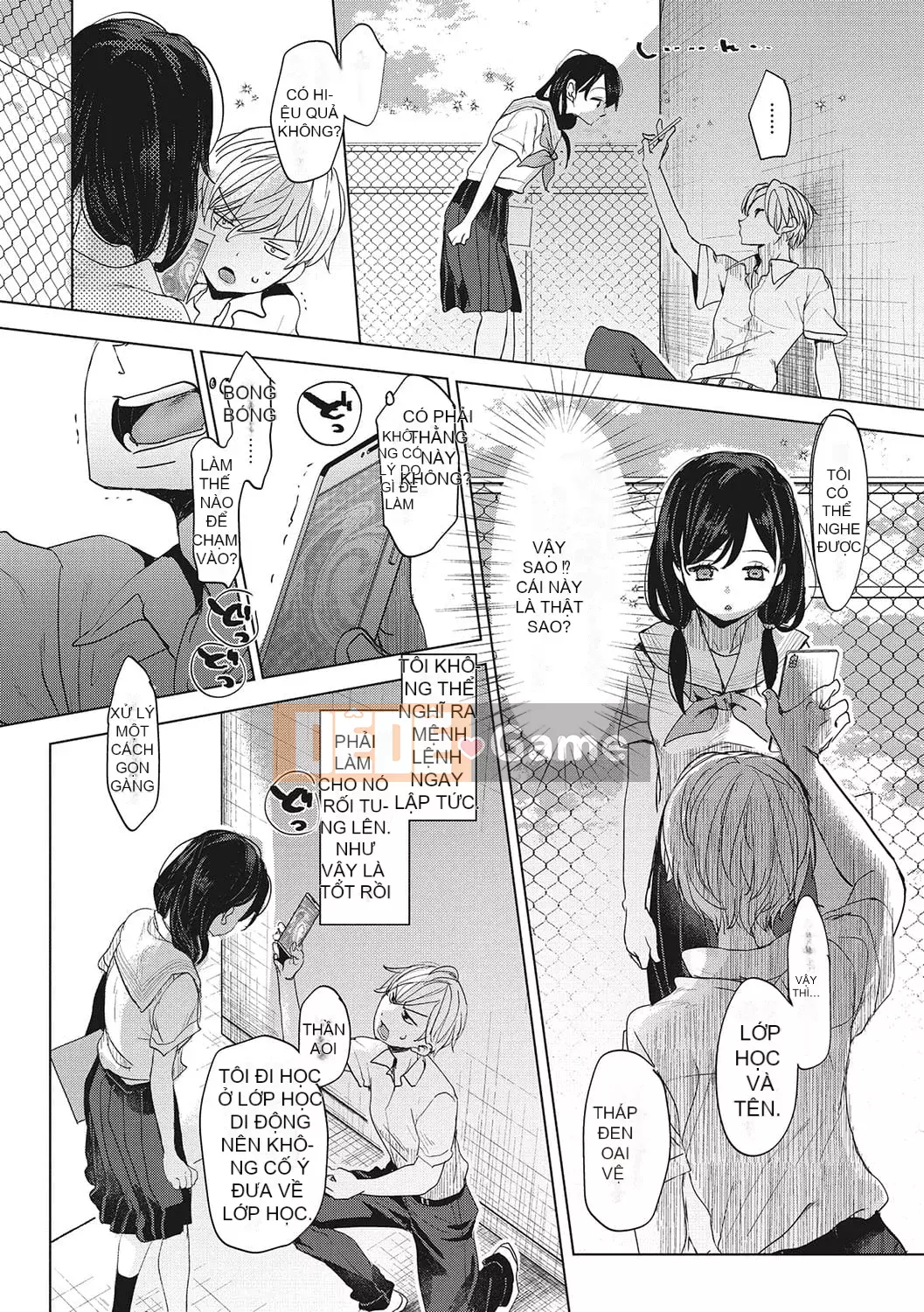 [Okada Kou] Koigokoro yên tĩnh [Kỹ thuật số]