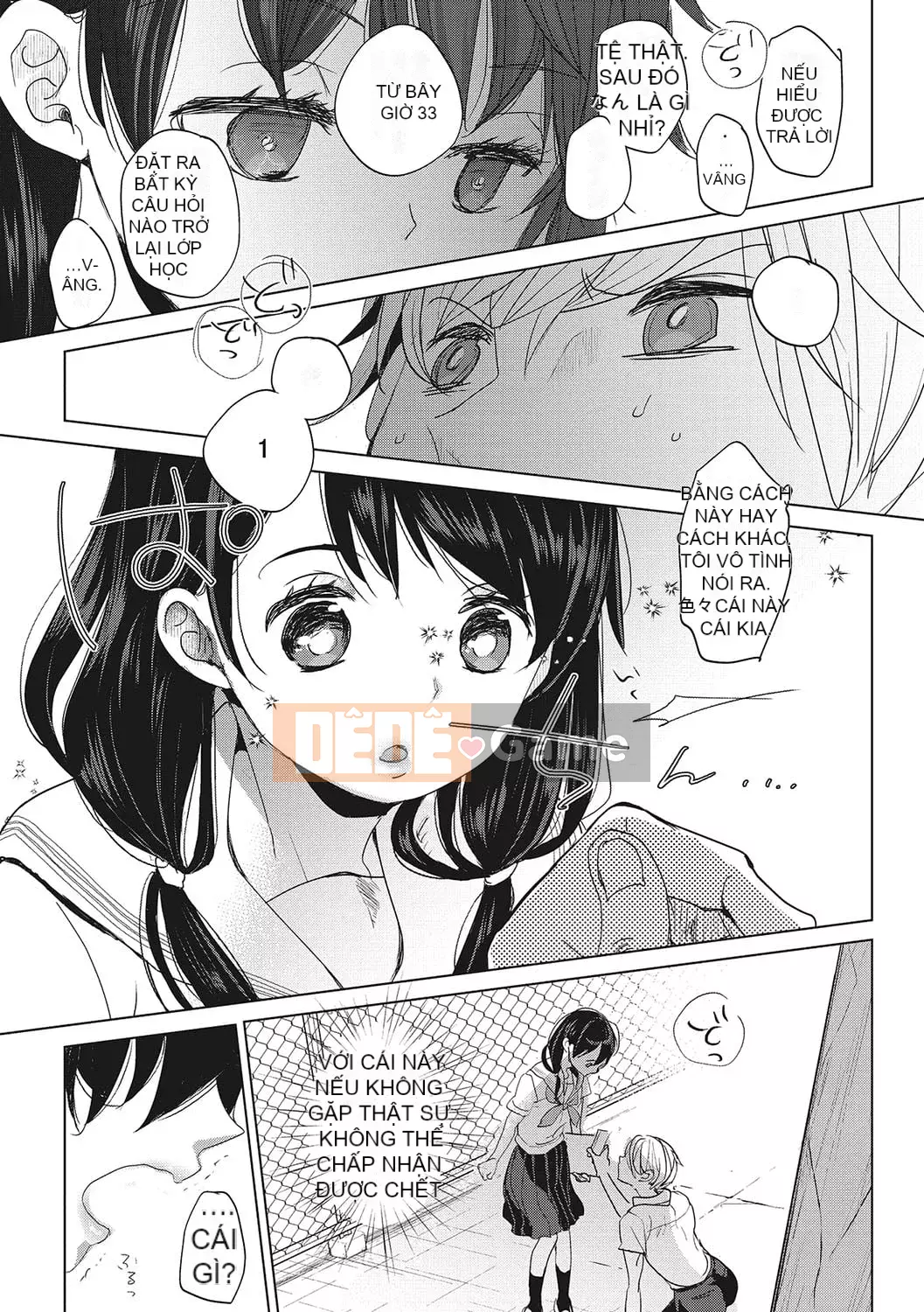 [Okada Kou] Koigokoro yên tĩnh [Kỹ thuật số]