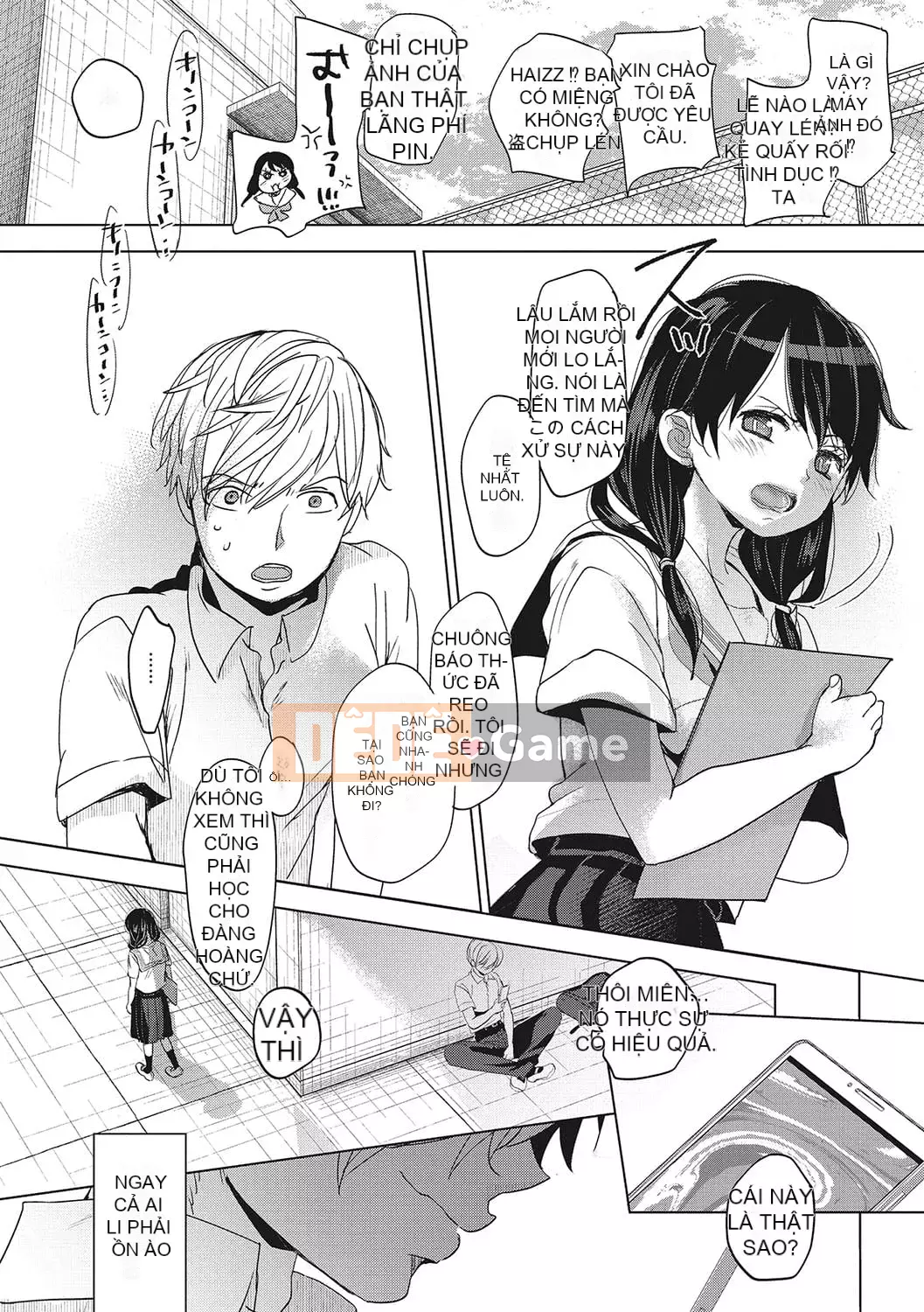 [Okada Kou] Koigokoro yên tĩnh [Kỹ thuật số]