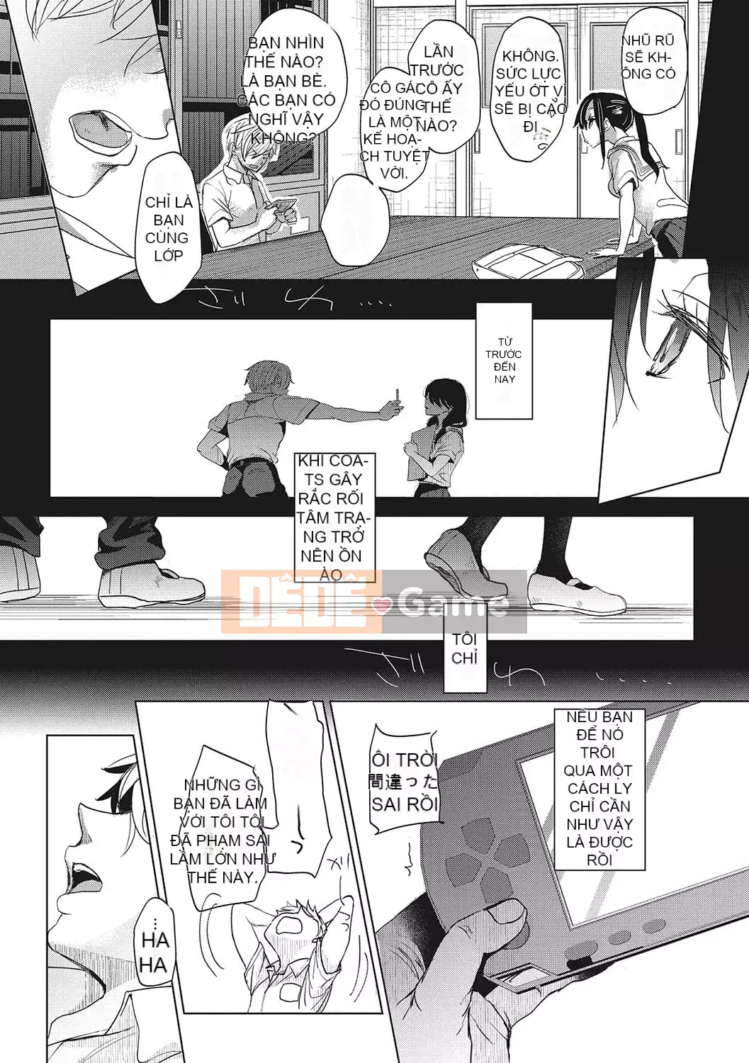 [Okada Kou] Koigokoro yên tĩnh [Kỹ thuật số]