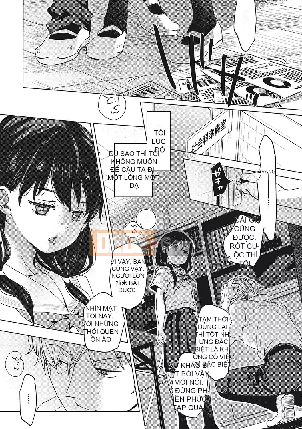 [Okada Kou] Koigokoro yên tĩnh [Kỹ thuật số]