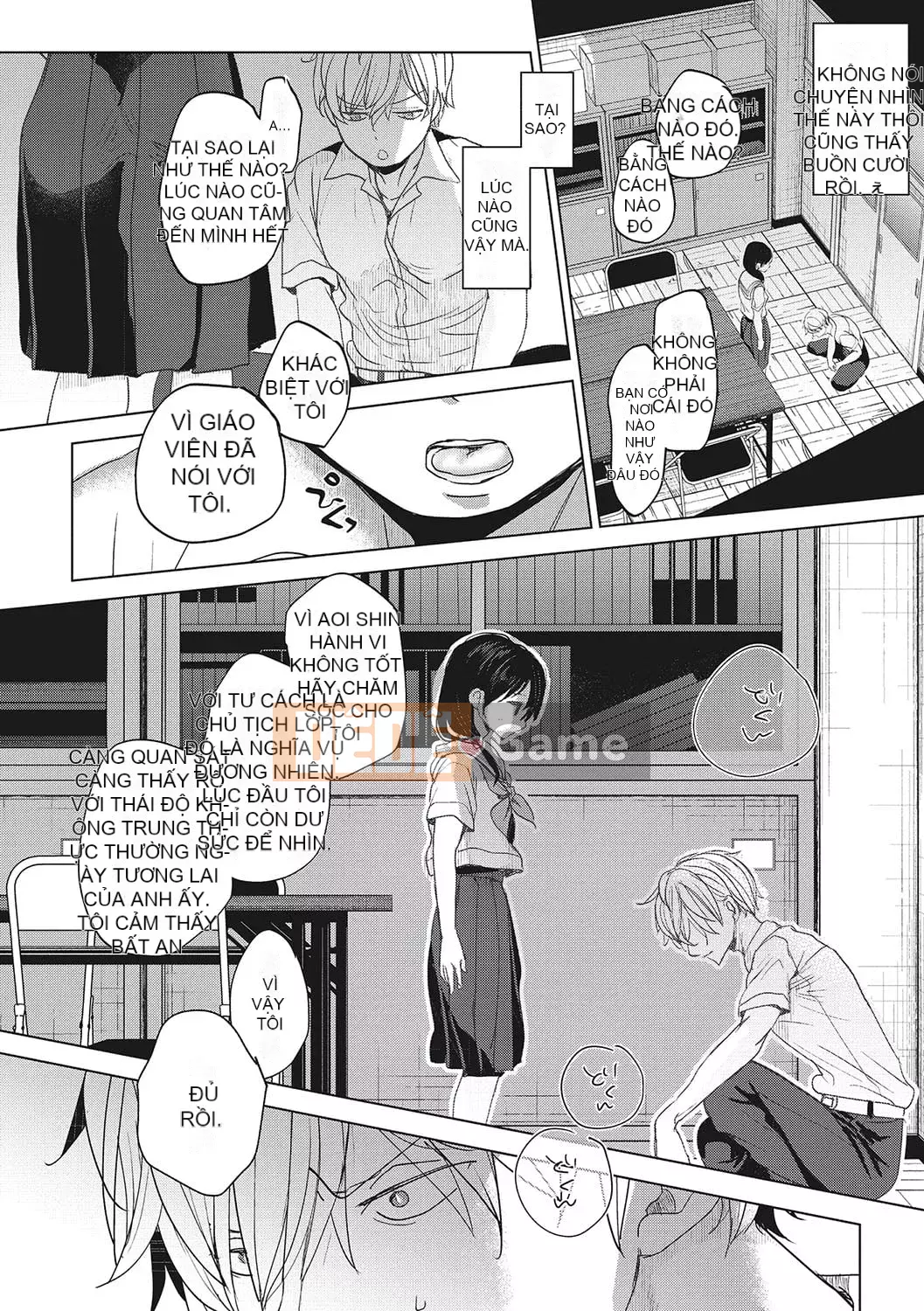 [Okada Kou] Koigokoro yên tĩnh [Kỹ thuật số]