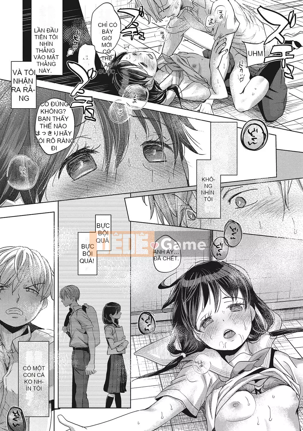 [Okada Kou] Koigokoro yên tĩnh [Kỹ thuật số]