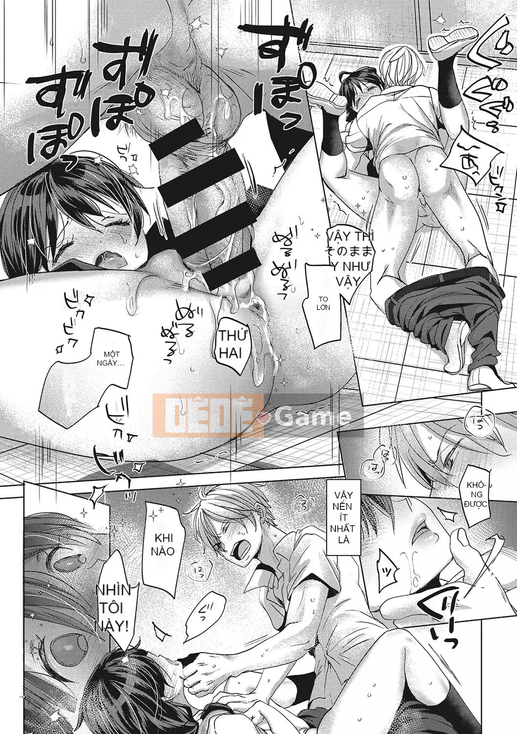 [Okada Kou] Koigokoro yên tĩnh [Kỹ thuật số]