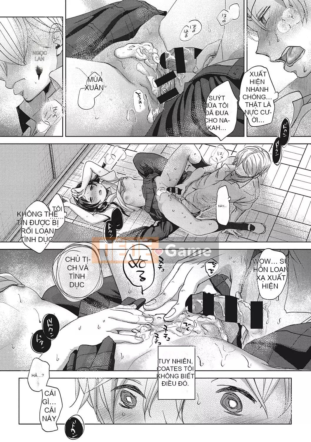 [Okada Kou] Koigokoro yên tĩnh [Kỹ thuật số]