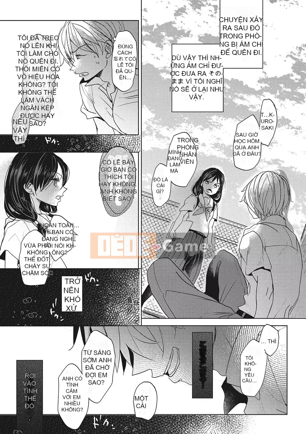 [Okada Kou] Koigokoro yên tĩnh [Kỹ thuật số]