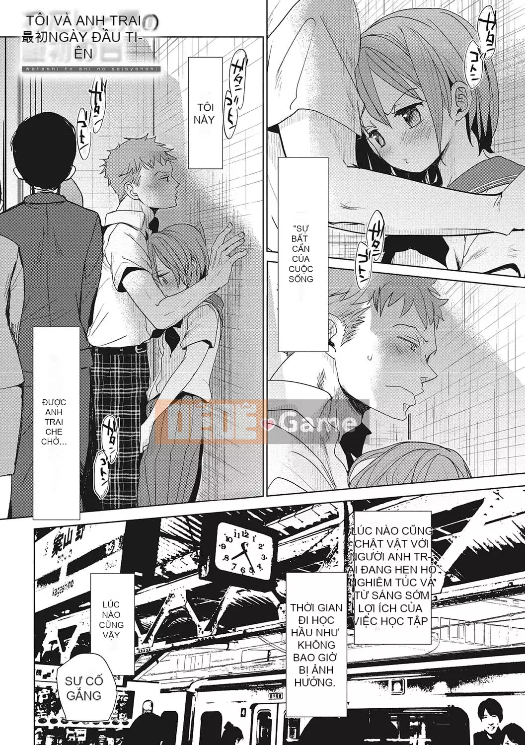 [Okada Kou] Koigokoro yên tĩnh [Kỹ thuật số]