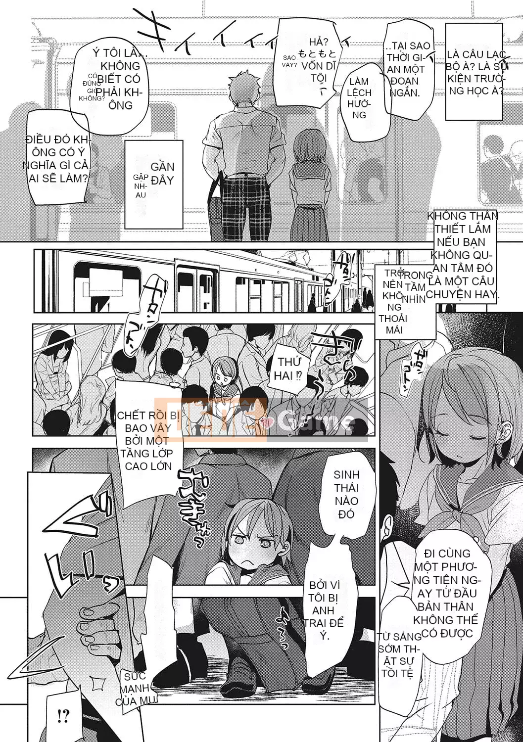 [Okada Kou] Koigokoro yên tĩnh [Kỹ thuật số]