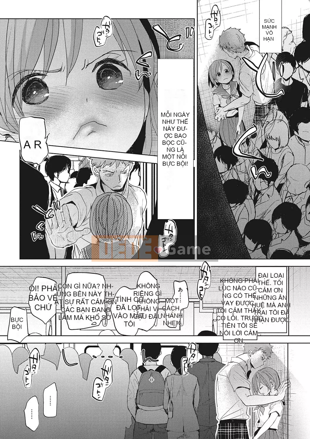 [Okada Kou] Koigokoro yên tĩnh [Kỹ thuật số]