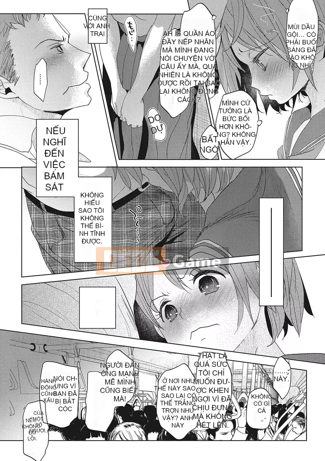 [Okada Kou] Koigokoro yên tĩnh [Kỹ thuật số]