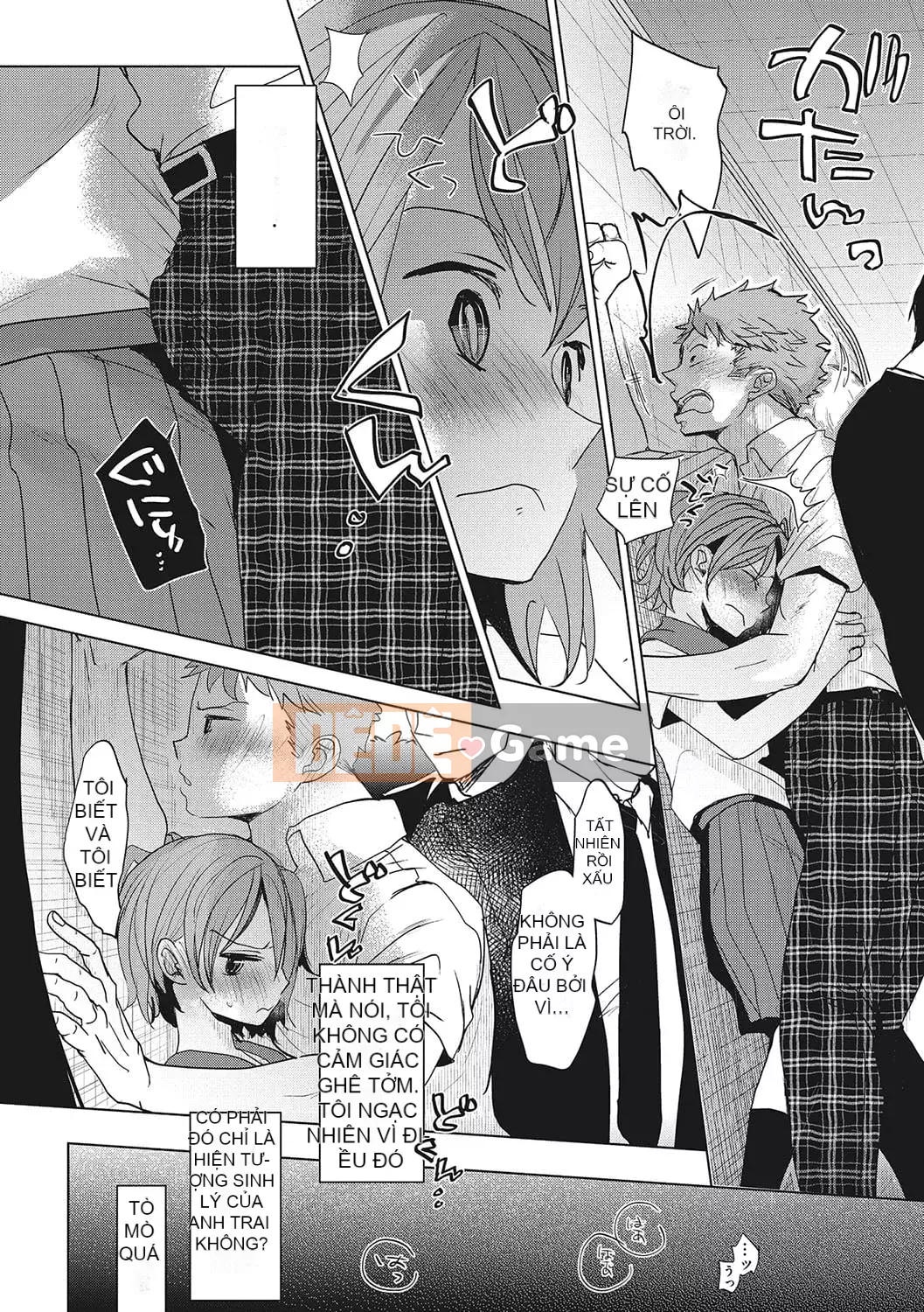 [Okada Kou] Koigokoro yên tĩnh [Kỹ thuật số]