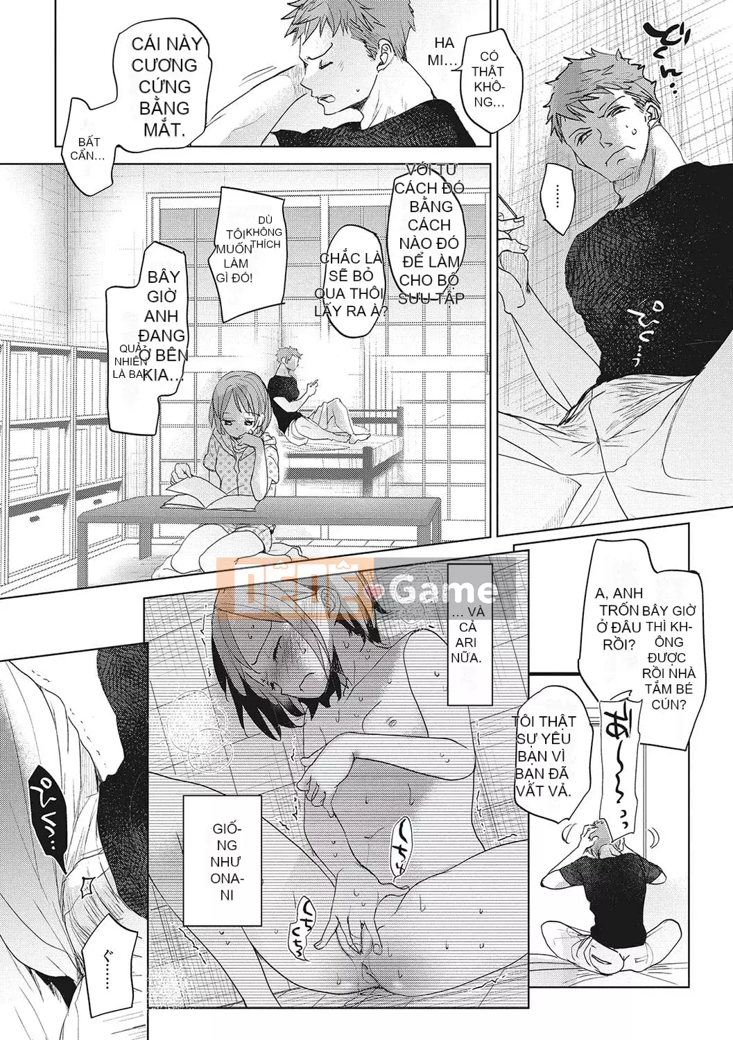 [Okada Kou] Koigokoro yên tĩnh [Kỹ thuật số]