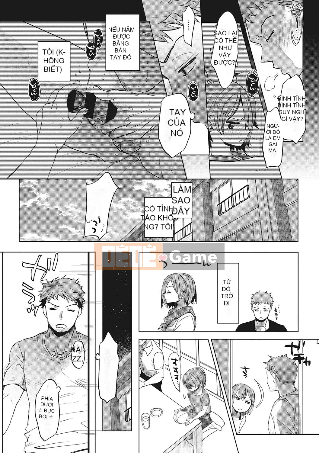 [Okada Kou] Koigokoro yên tĩnh [Kỹ thuật số]