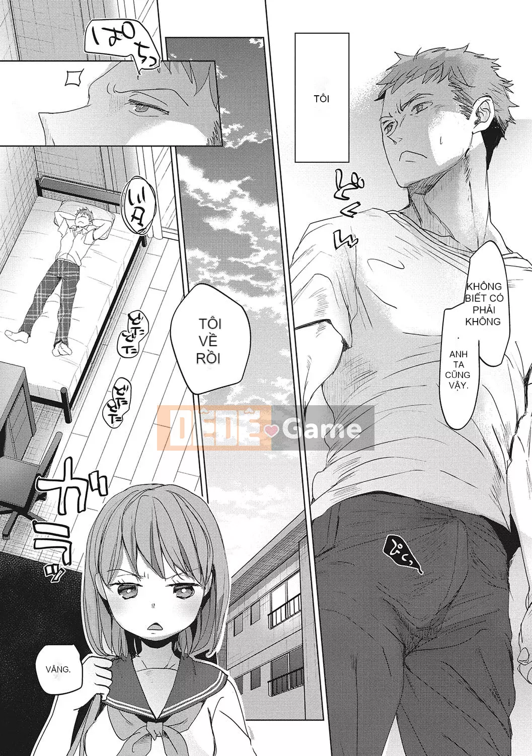 [Okada Kou] Koigokoro yên tĩnh [Kỹ thuật số]