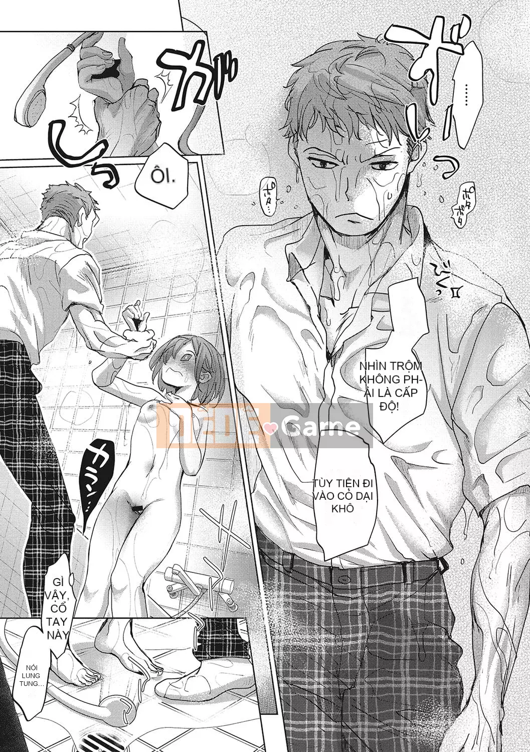 [Okada Kou] Koigokoro yên tĩnh [Kỹ thuật số]