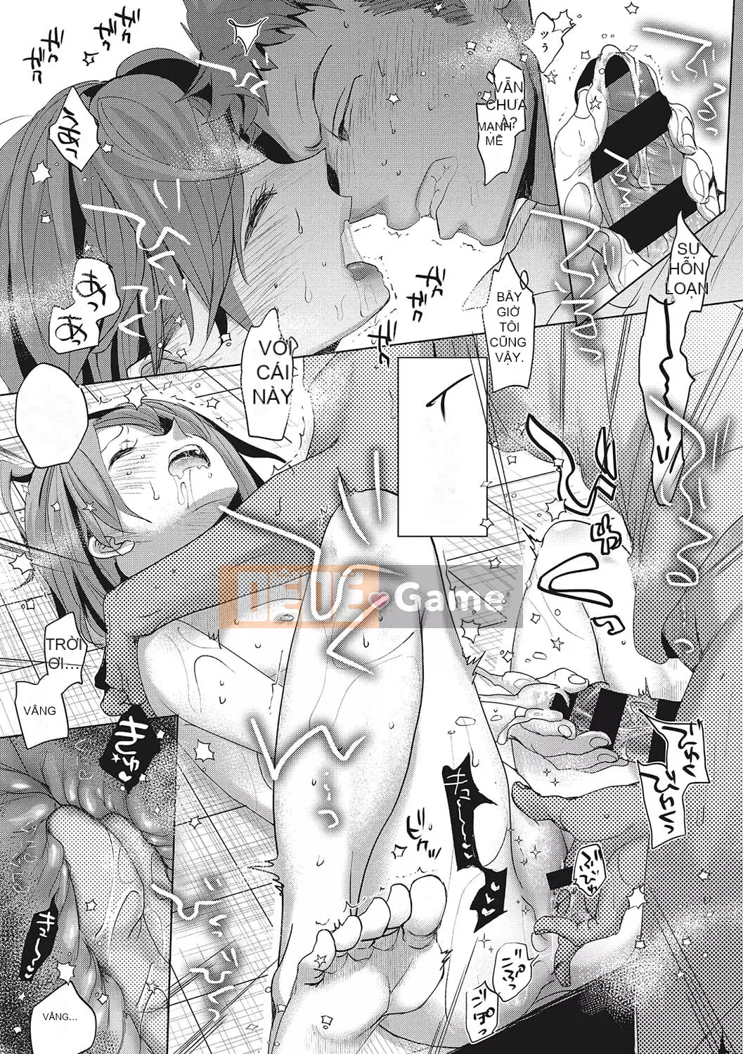 [Okada Kou] Koigokoro yên tĩnh [Kỹ thuật số]