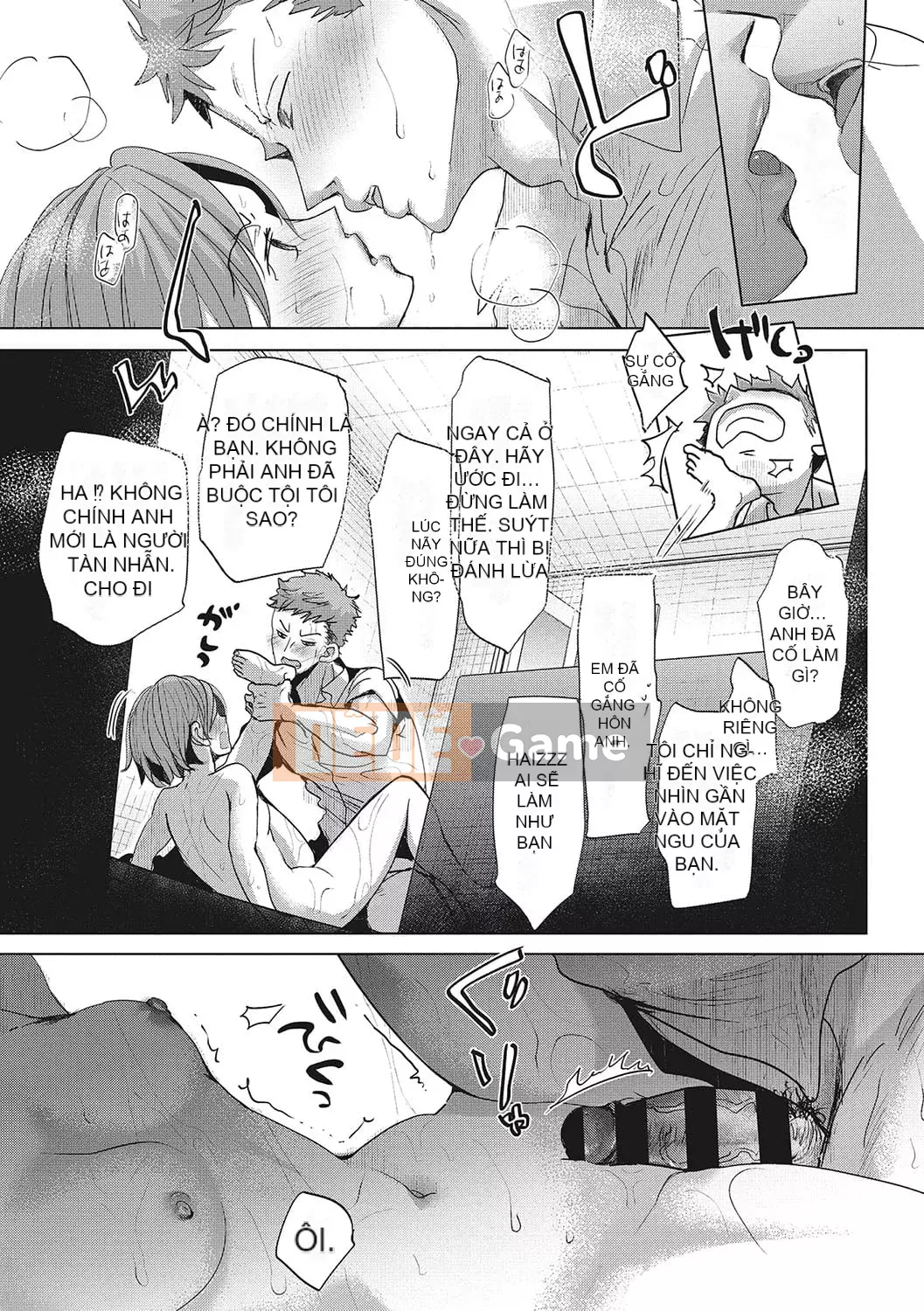 [Okada Kou] Koigokoro yên tĩnh [Kỹ thuật số]