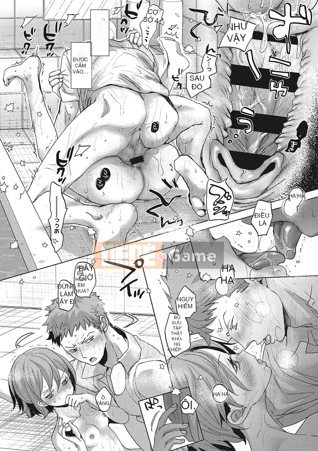 [Okada Kou] Koigokoro yên tĩnh [Kỹ thuật số]