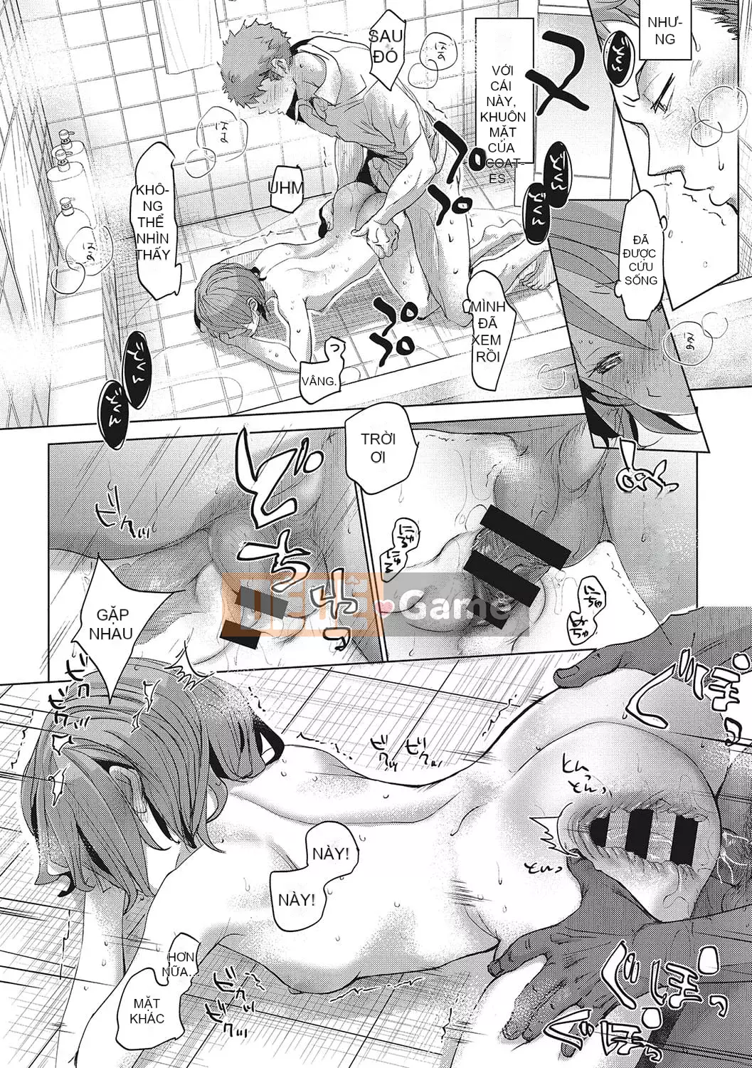 [Okada Kou] Koigokoro yên tĩnh [Kỹ thuật số]