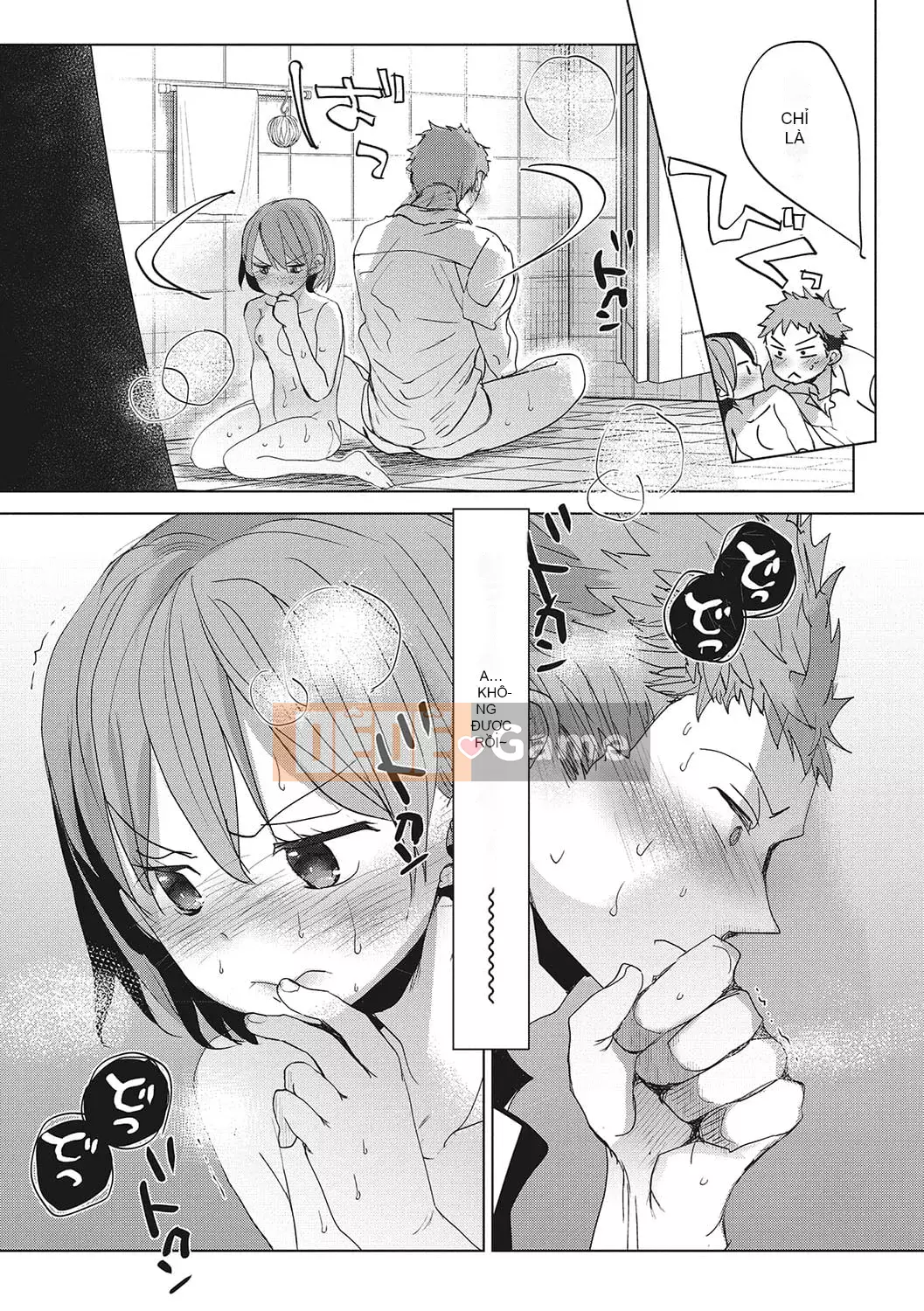 [Okada Kou] Koigokoro yên tĩnh [Kỹ thuật số]