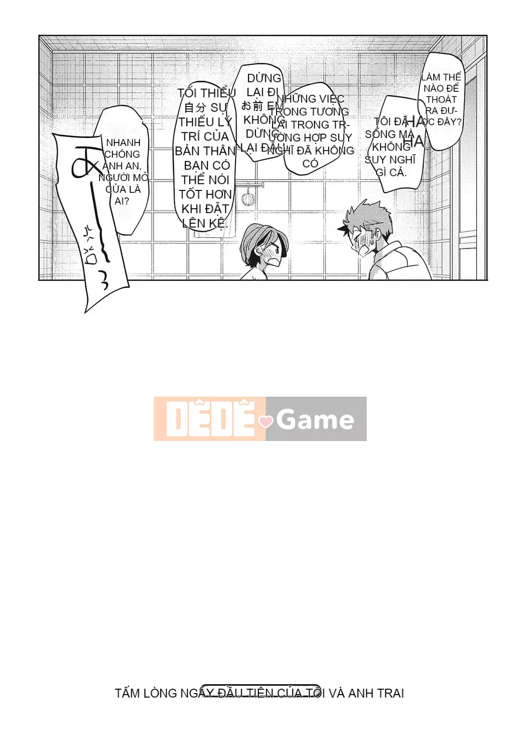 [Okada Kou] Koigokoro yên tĩnh [Kỹ thuật số]