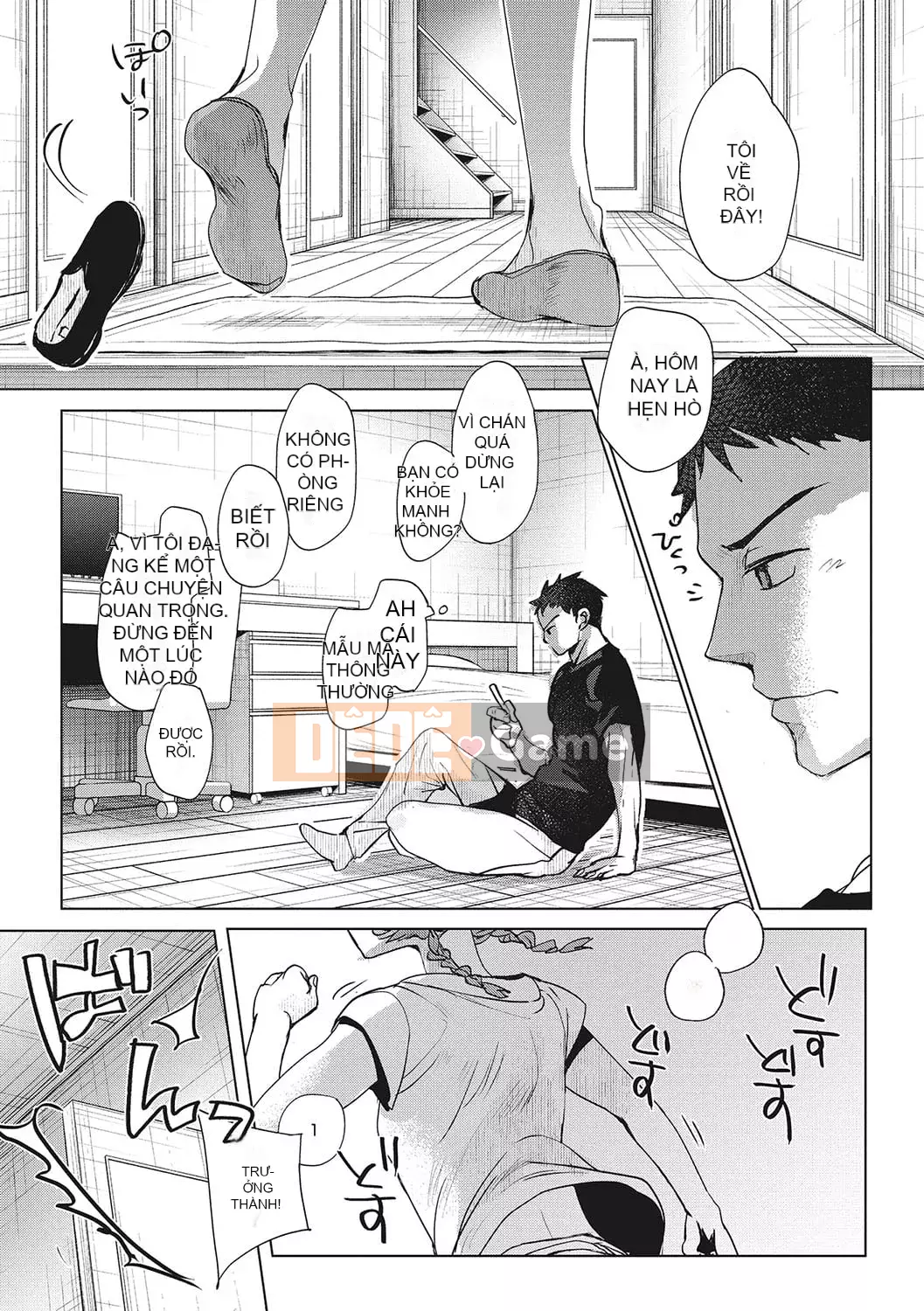 [Okada Kou] Koigokoro yên tĩnh [Kỹ thuật số]