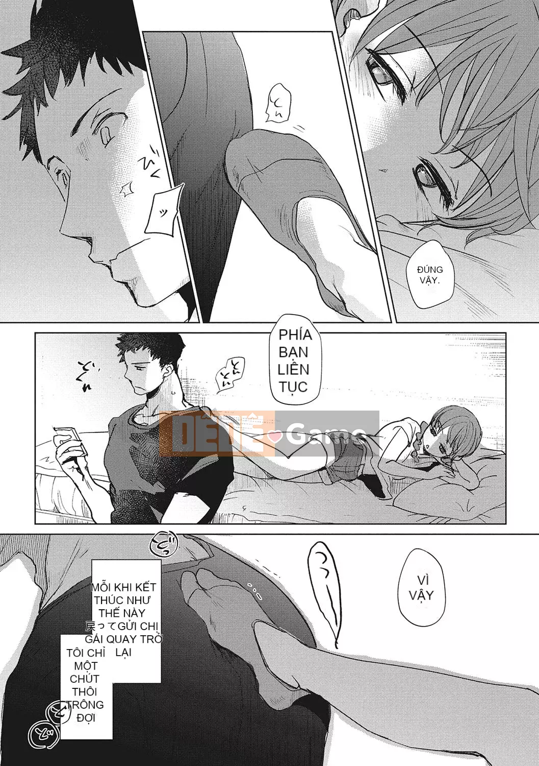 [Okada Kou] Koigokoro yên tĩnh [Kỹ thuật số]