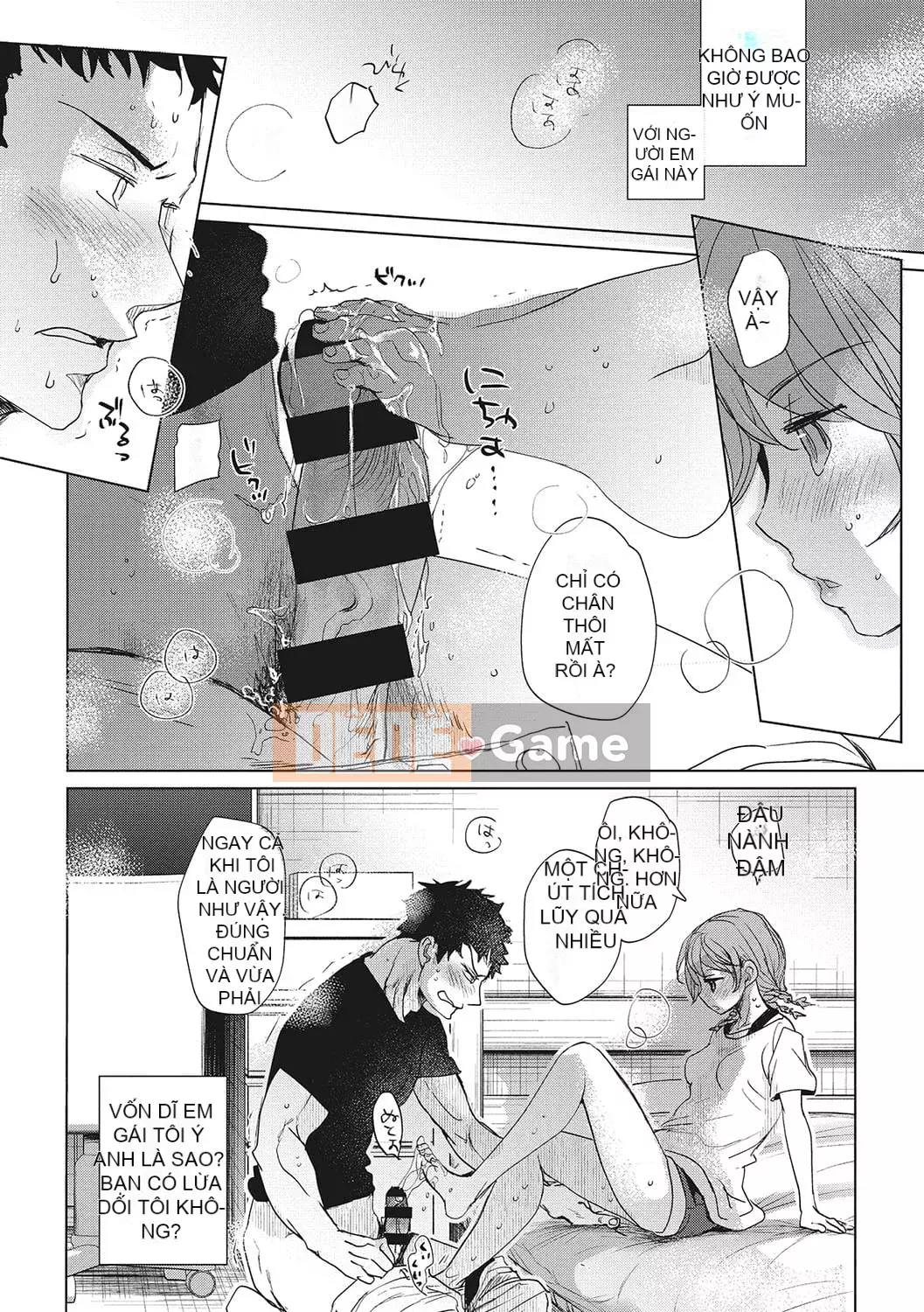 [Okada Kou] Koigokoro yên tĩnh [Kỹ thuật số]