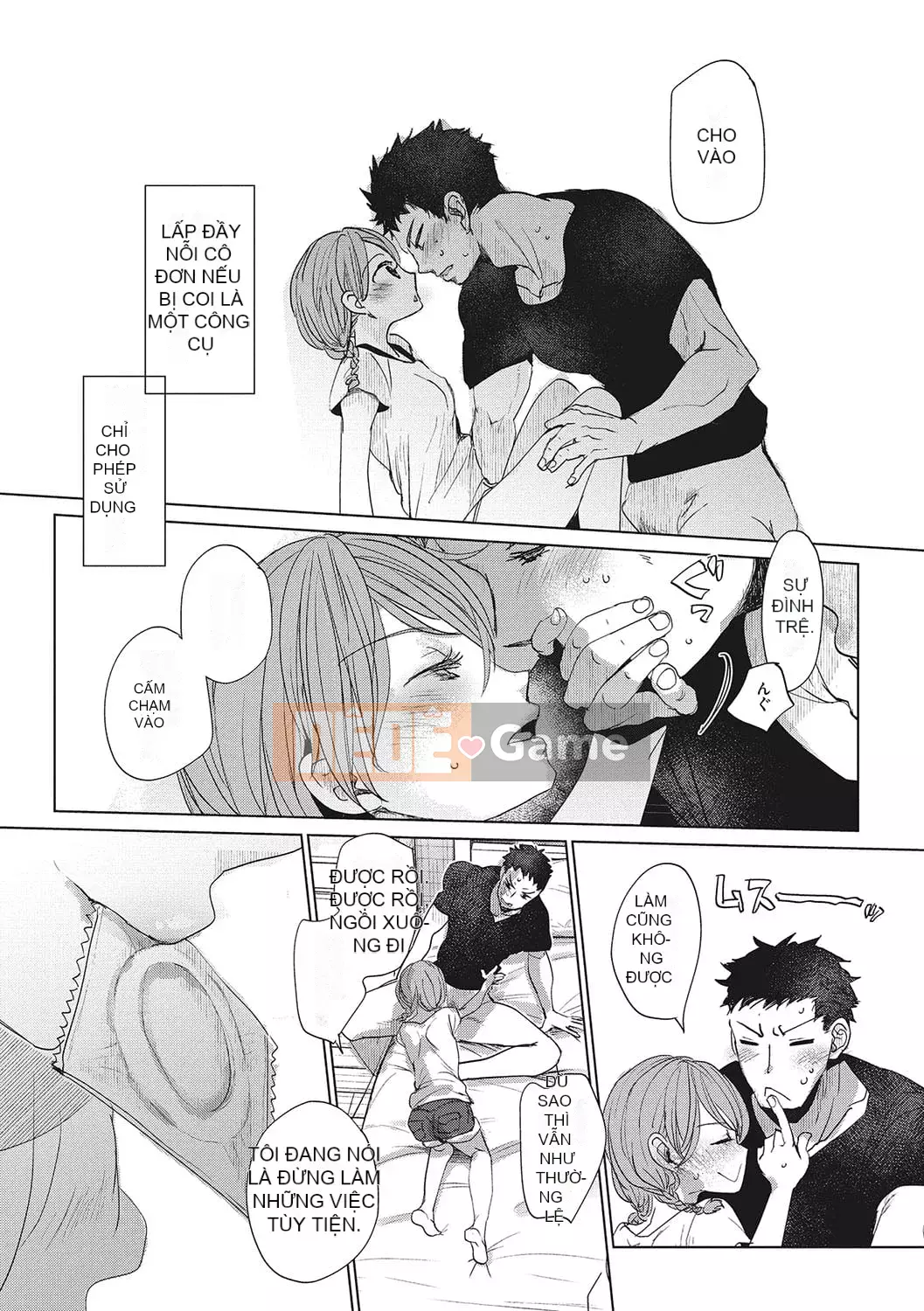 [Okada Kou] Koigokoro yên tĩnh [Kỹ thuật số]