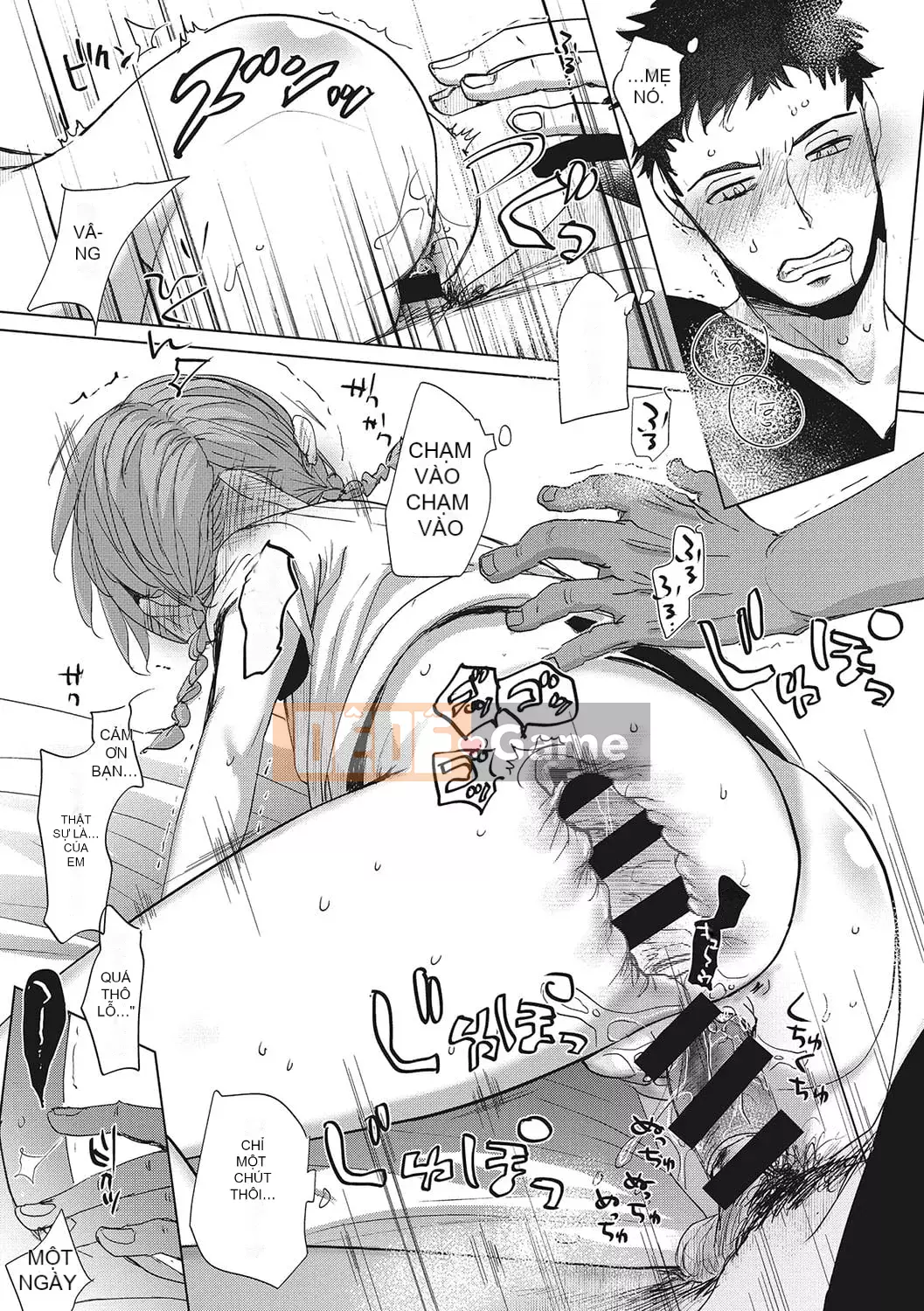 [Okada Kou] Koigokoro yên tĩnh [Kỹ thuật số]