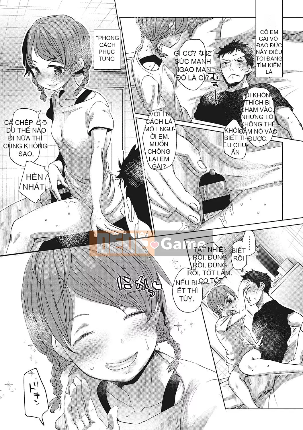 [Okada Kou] Koigokoro yên tĩnh [Kỹ thuật số]