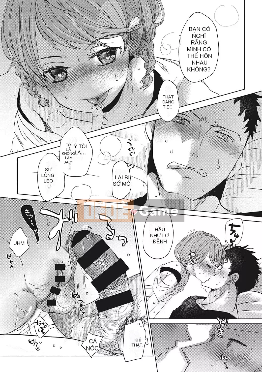 [Okada Kou] Koigokoro yên tĩnh [Kỹ thuật số]