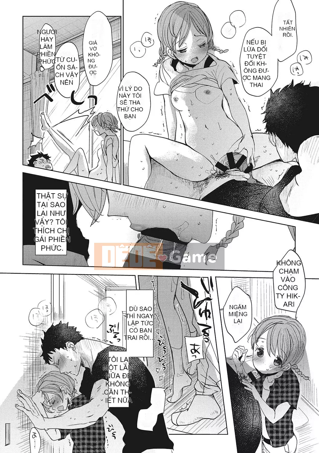 [Okada Kou] Koigokoro yên tĩnh [Kỹ thuật số]