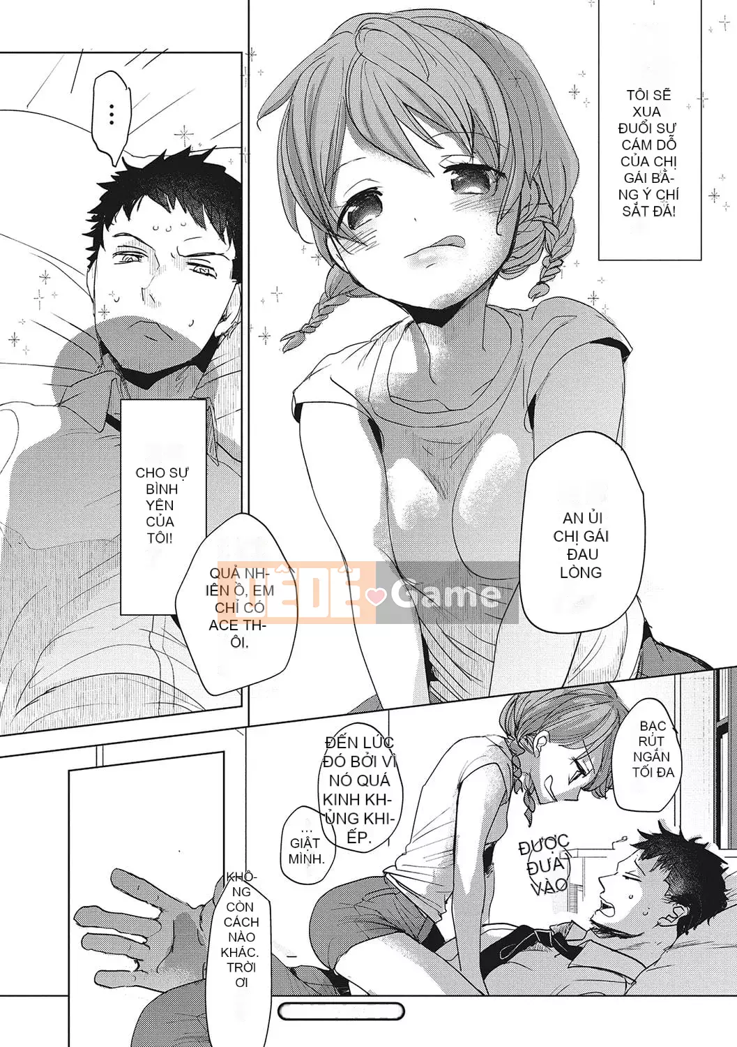 [Okada Kou] Koigokoro yên tĩnh [Kỹ thuật số]