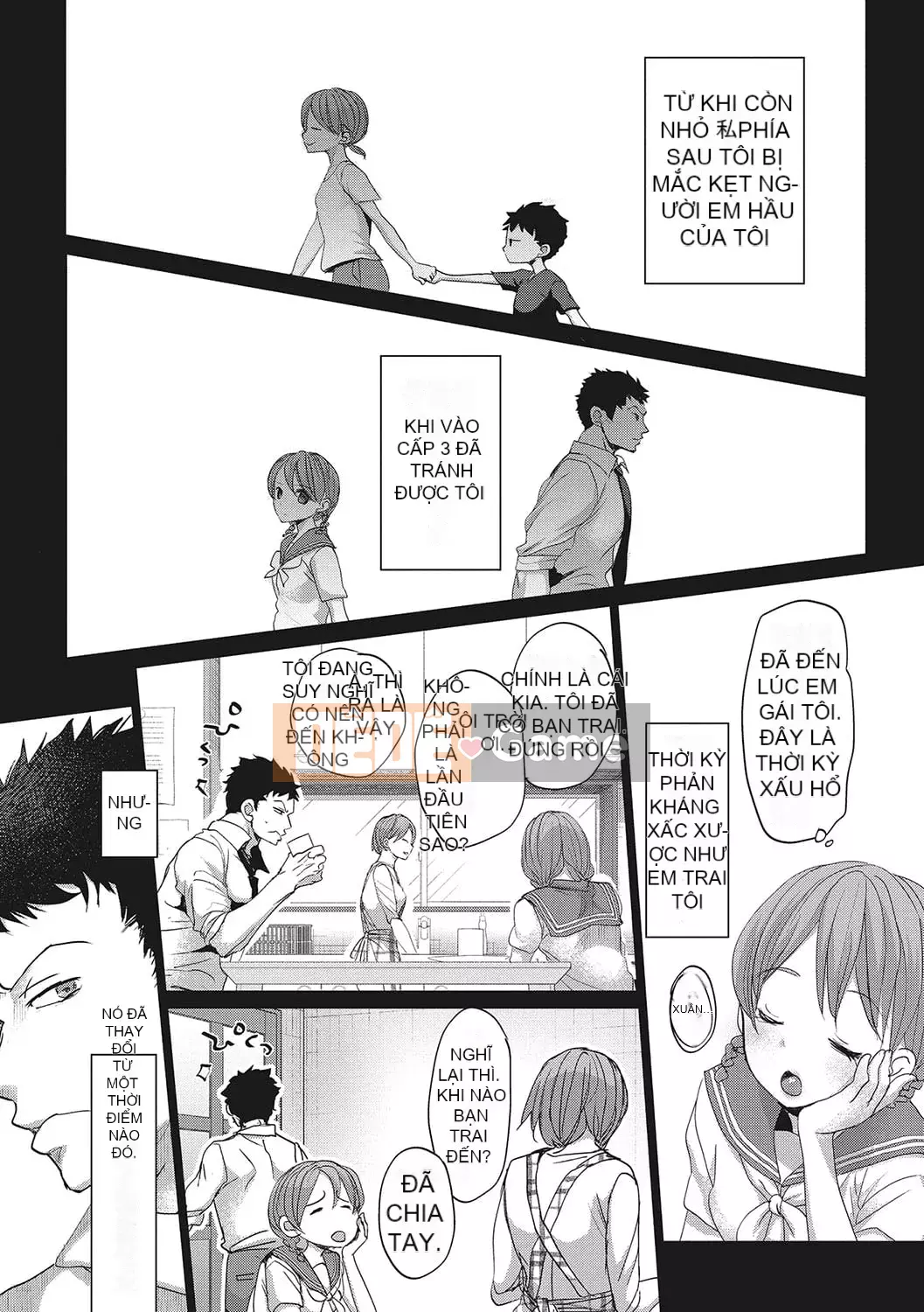 [Okada Kou] Koigokoro yên tĩnh [Kỹ thuật số]