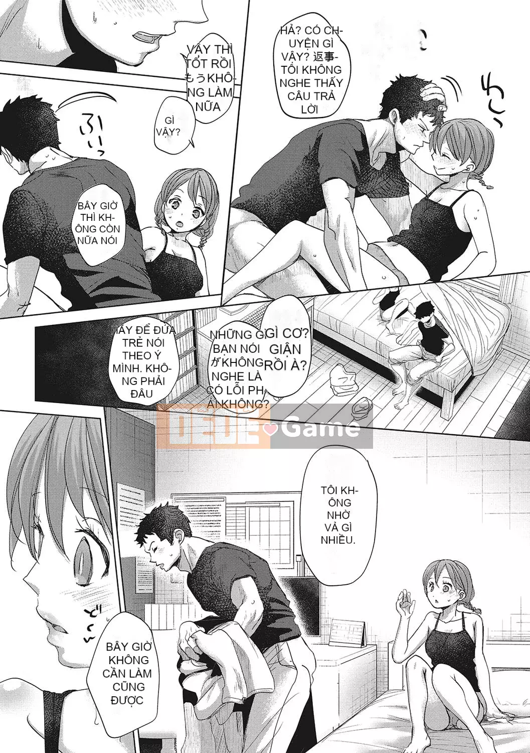 [Okada Kou] Koigokoro yên tĩnh [Kỹ thuật số]