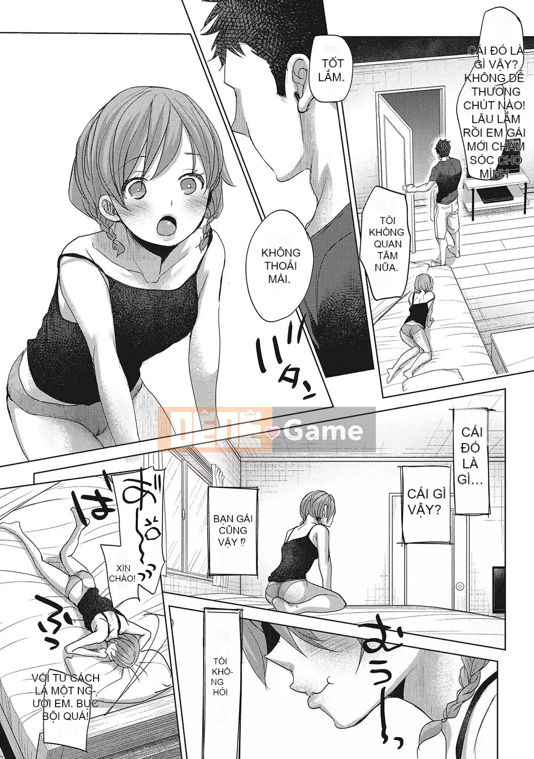 [Okada Kou] Koigokoro yên tĩnh [Kỹ thuật số]