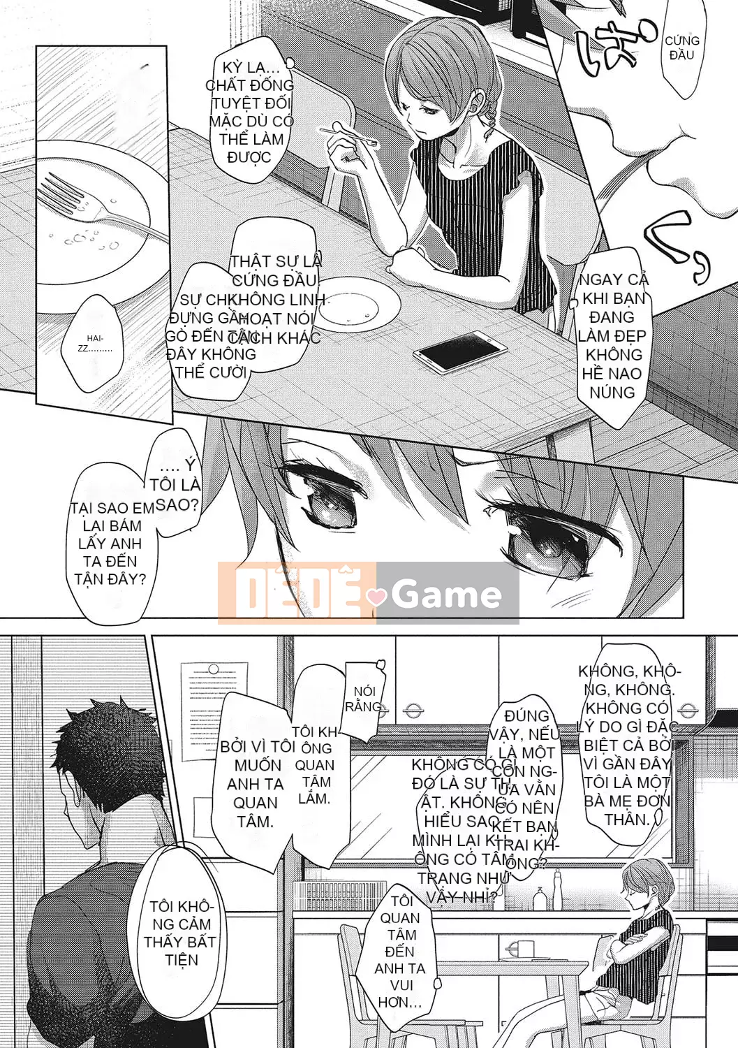 [Okada Kou] Koigokoro yên tĩnh [Kỹ thuật số]