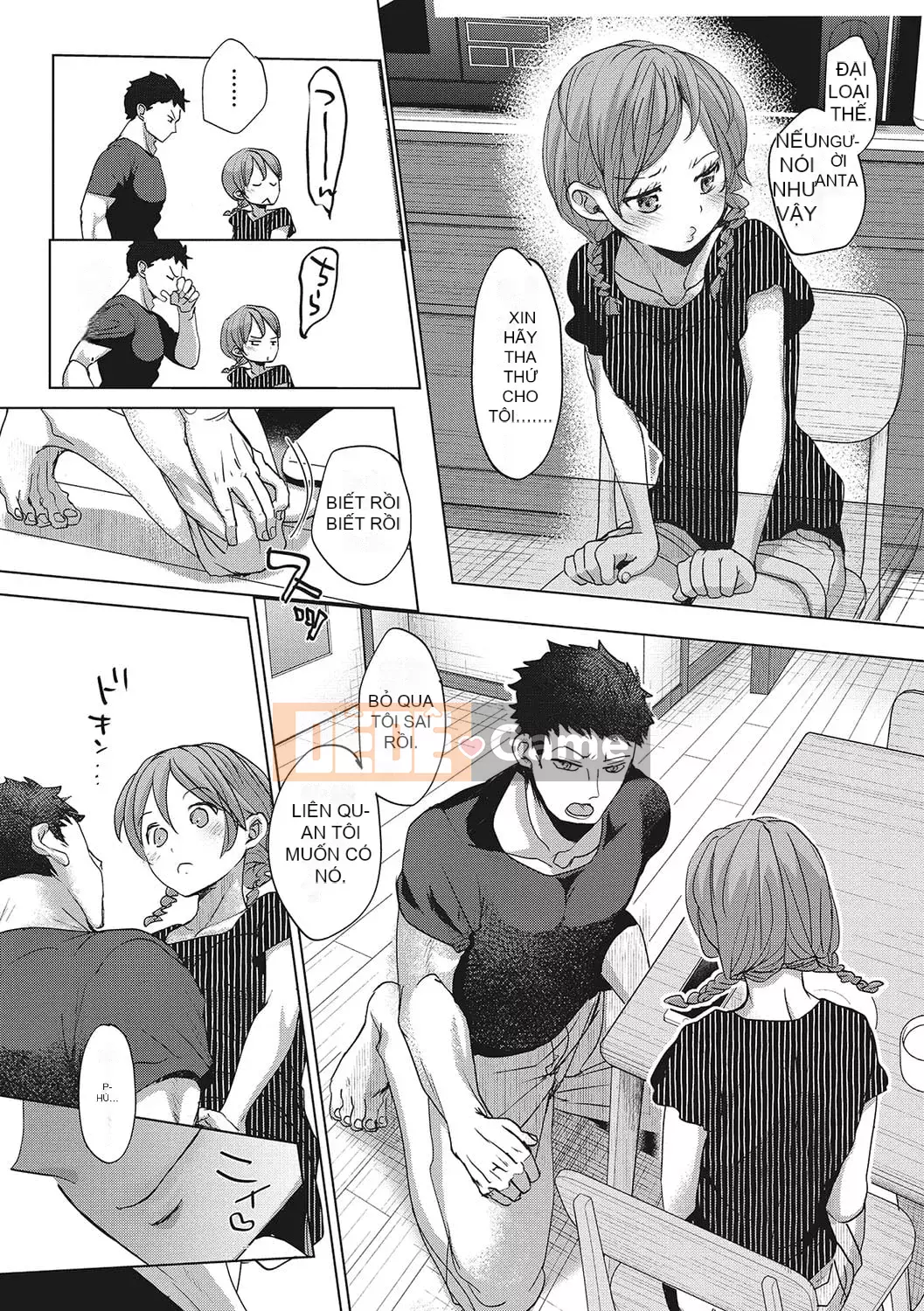 [Okada Kou] Koigokoro yên tĩnh [Kỹ thuật số]