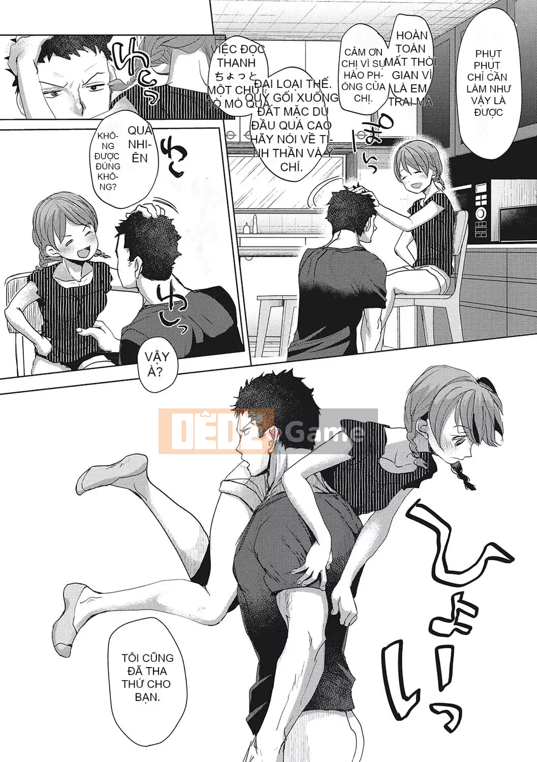 [Okada Kou] Koigokoro yên tĩnh [Kỹ thuật số]