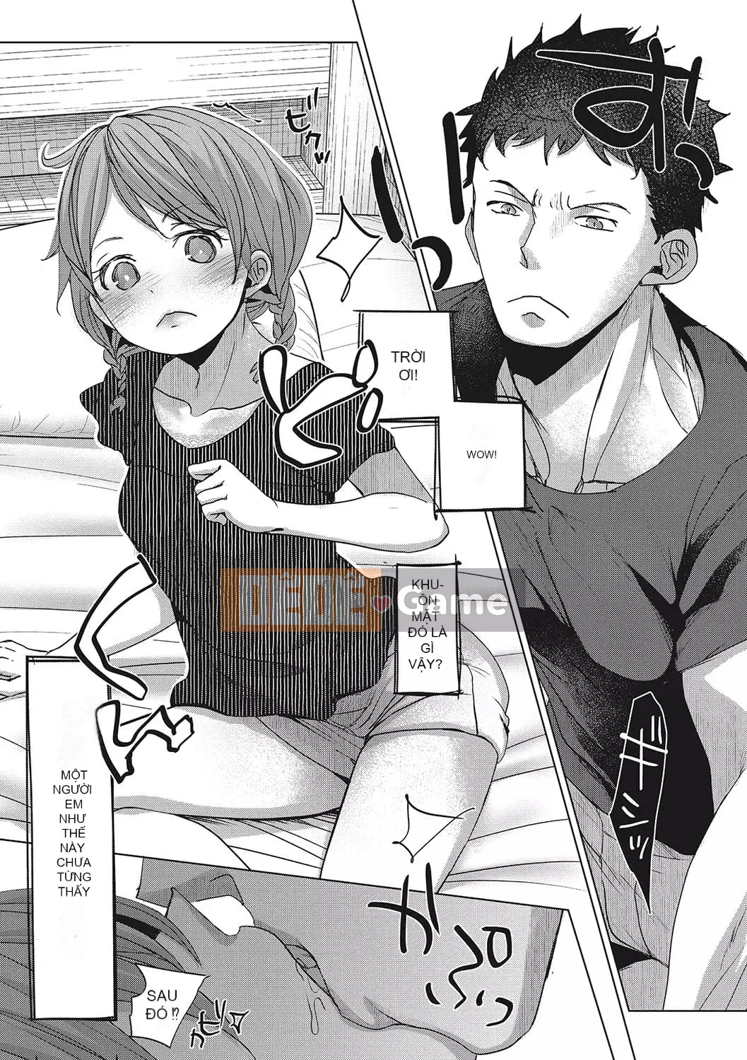 [Okada Kou] Koigokoro yên tĩnh [Kỹ thuật số]