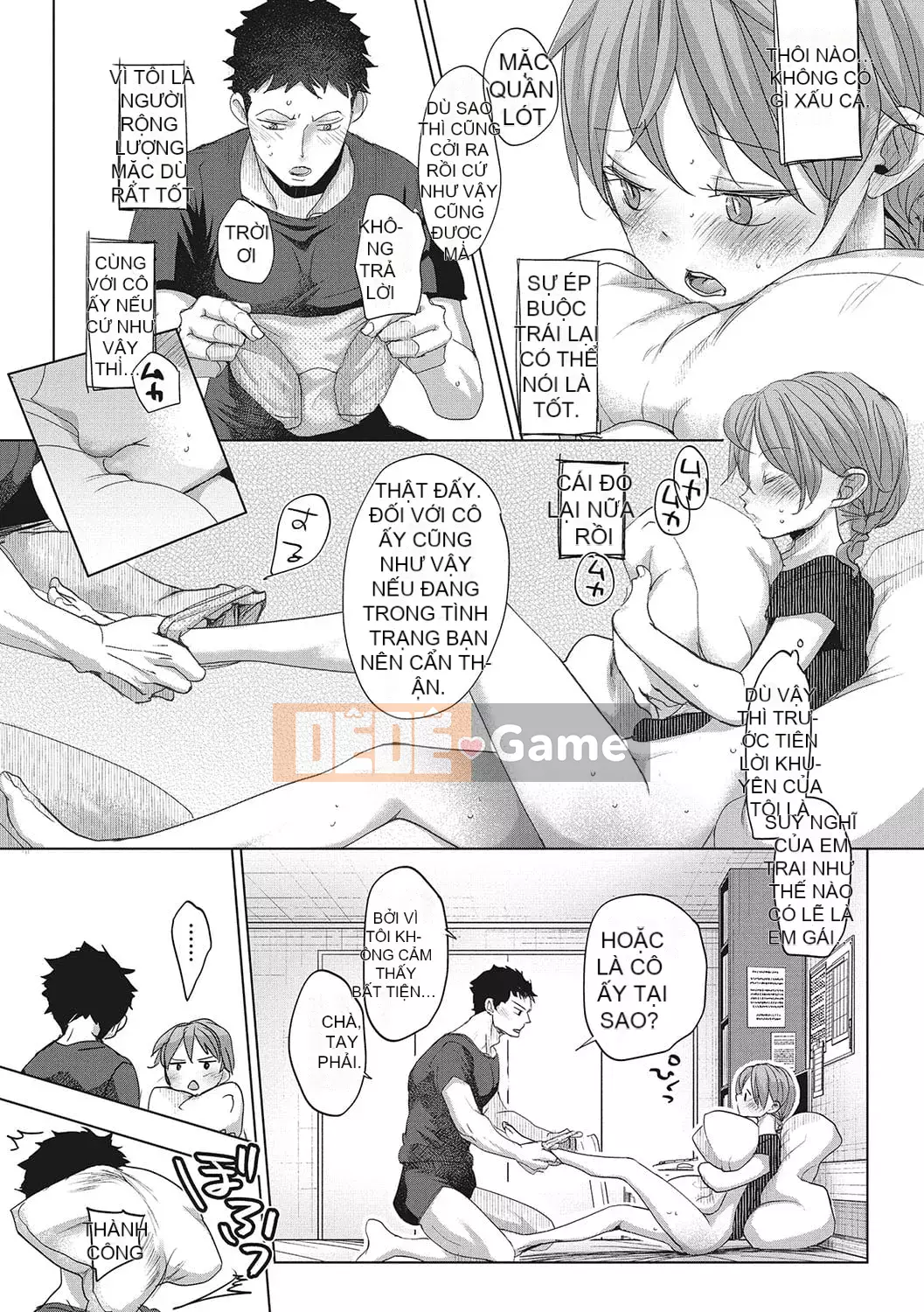 [Okada Kou] Koigokoro yên tĩnh [Kỹ thuật số]