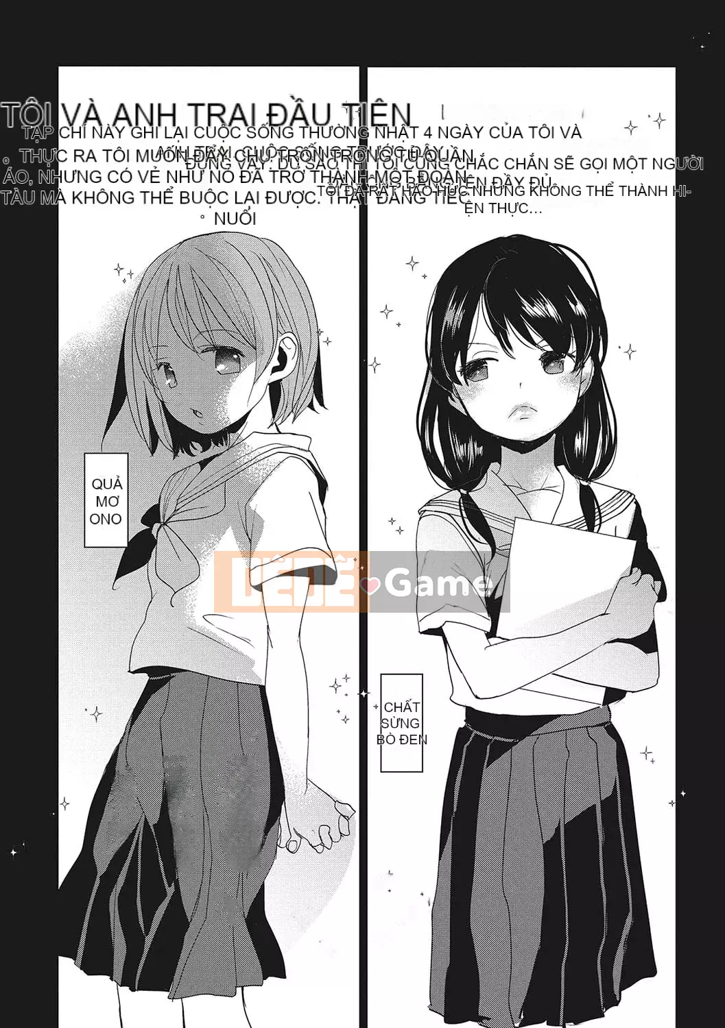 [Okada Kou] Koigokoro yên tĩnh [Kỹ thuật số]