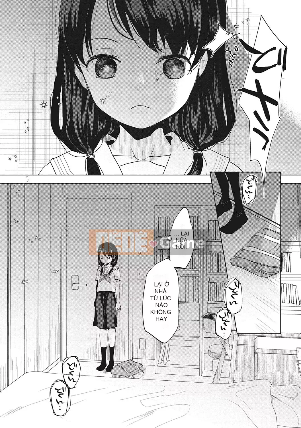 [Okada Kou] Koigokoro yên tĩnh [Kỹ thuật số]